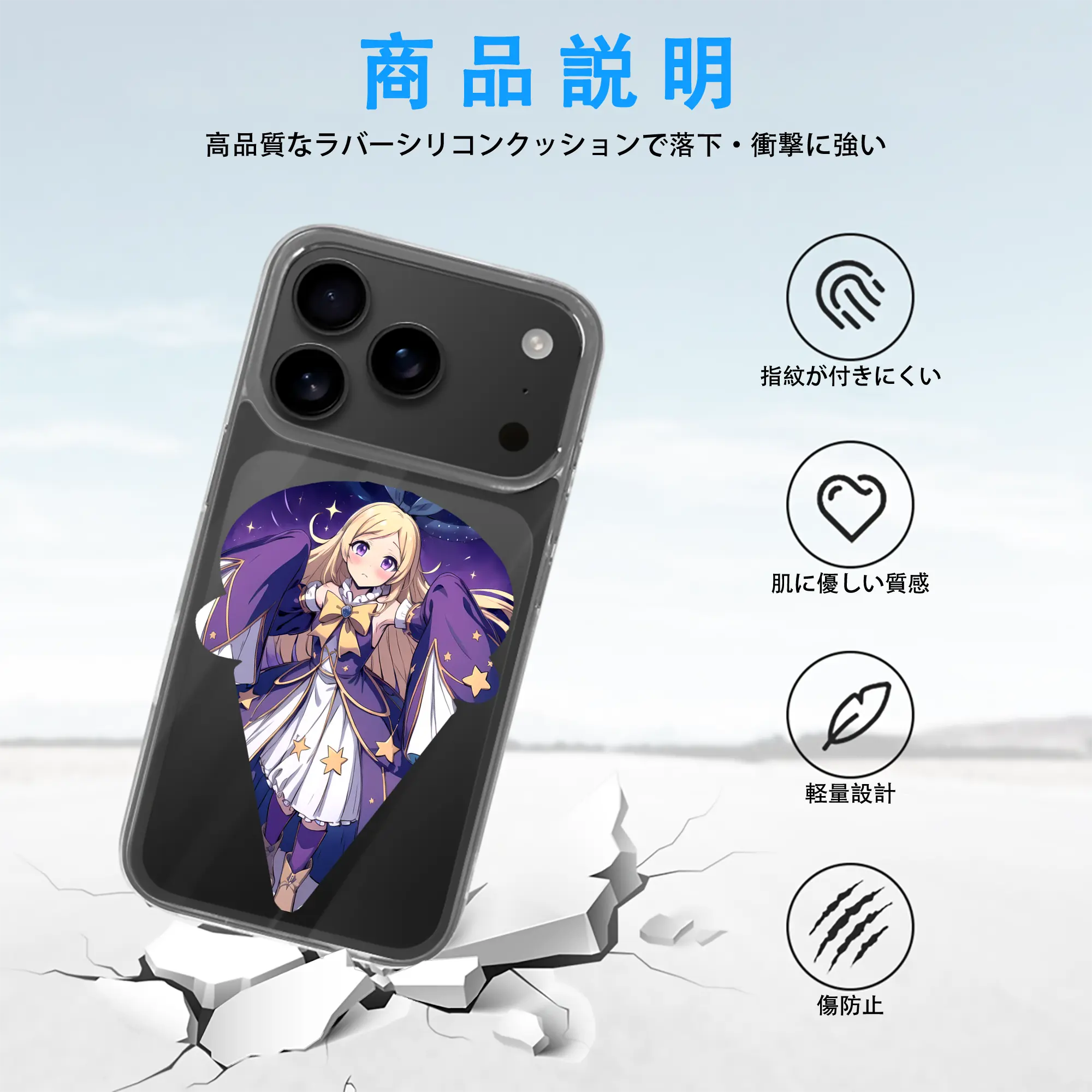 モンスト グッズ,パンドラ