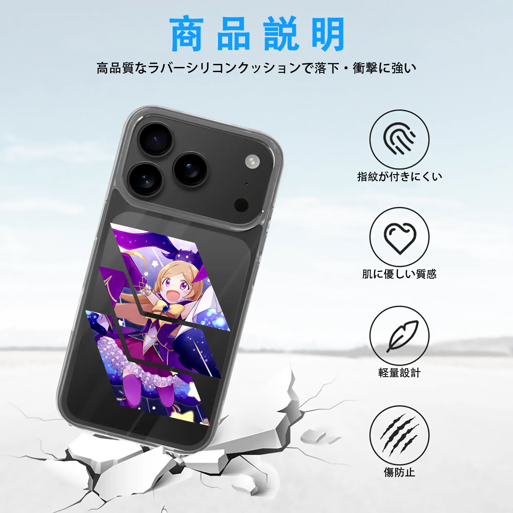 モンスト グッズ,パンドラ