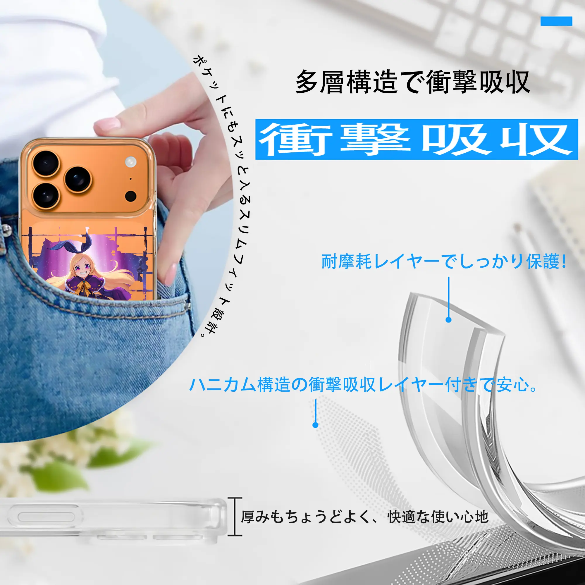 モンスト グッズ,パンドラ