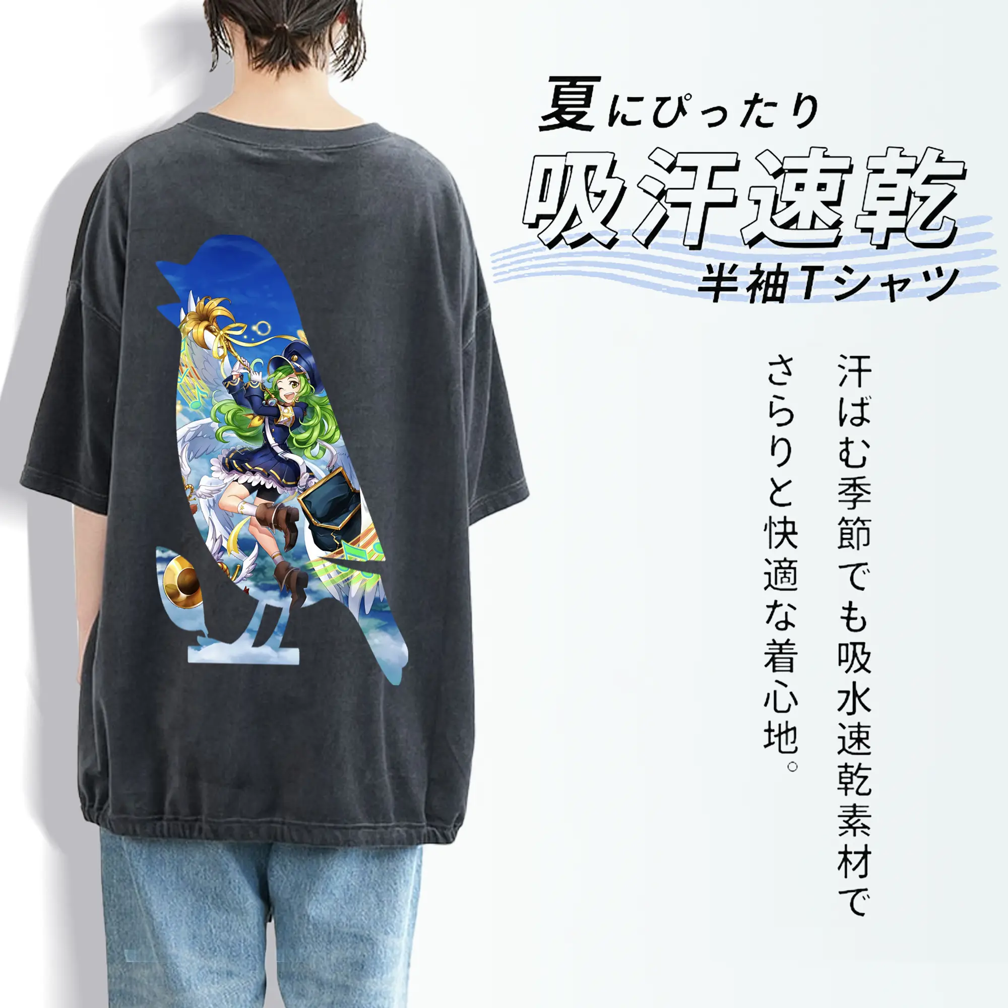 モンスト グッズ,ガブリエル