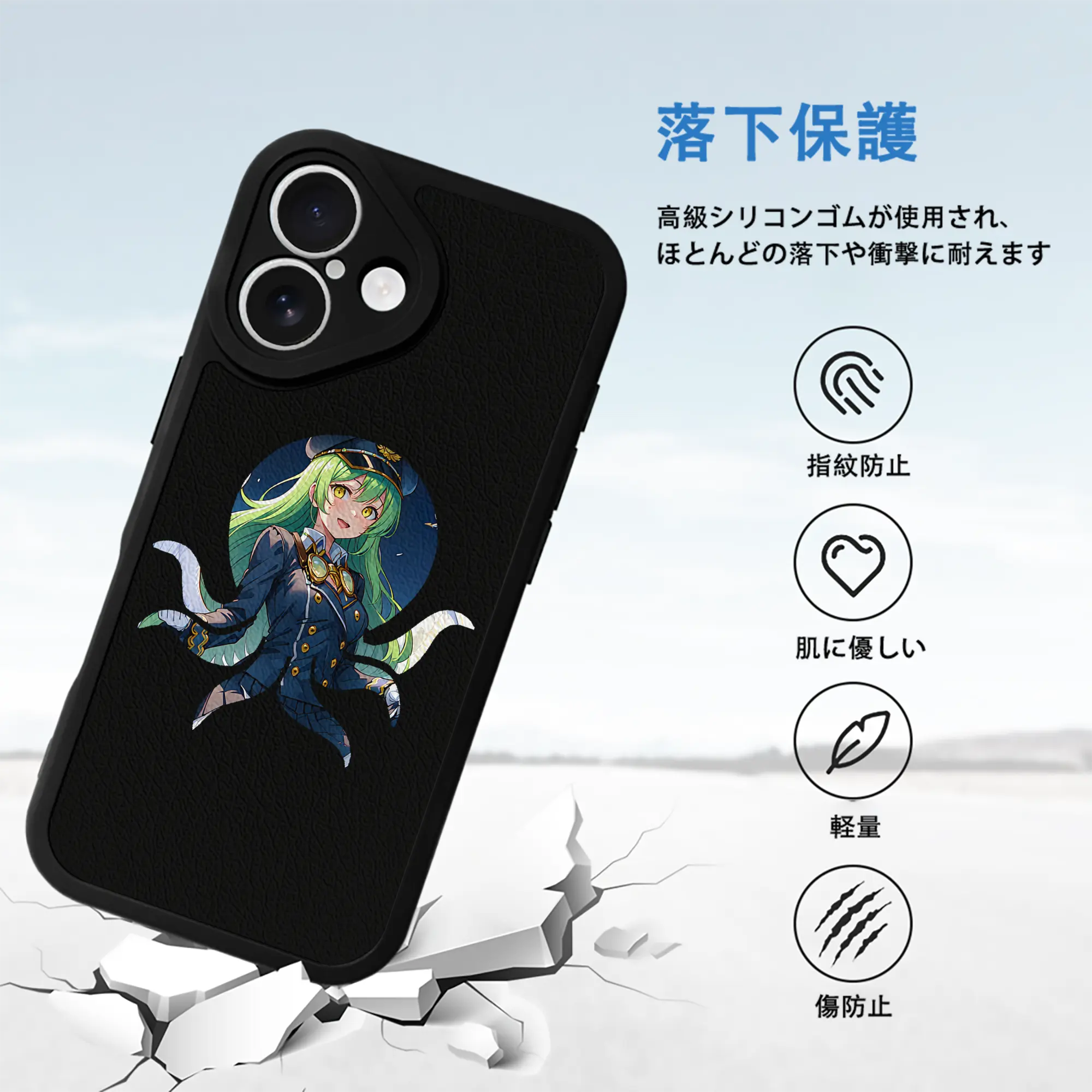 モンスト グッズ,ガブリエル