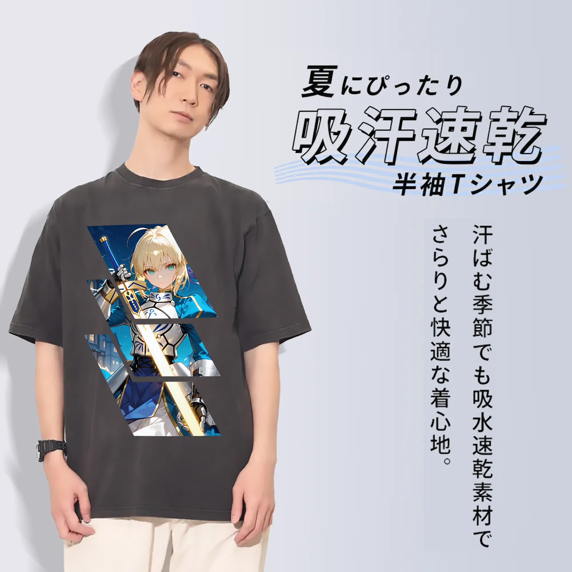 FGO グッズ,アルトリア