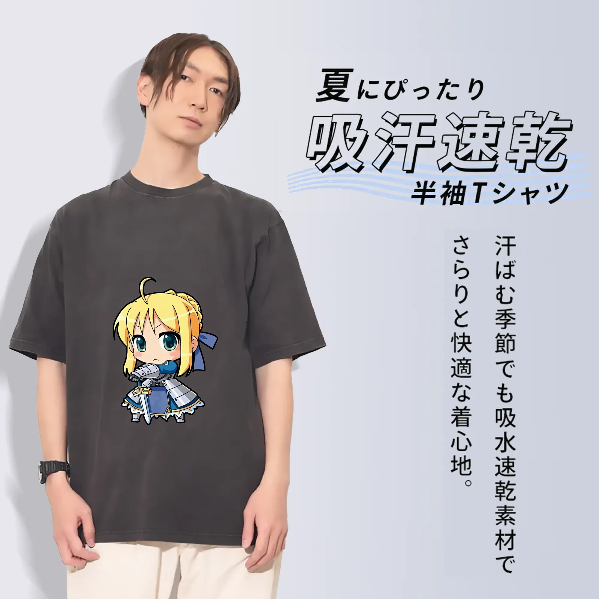FGO グッズ,アルトリア