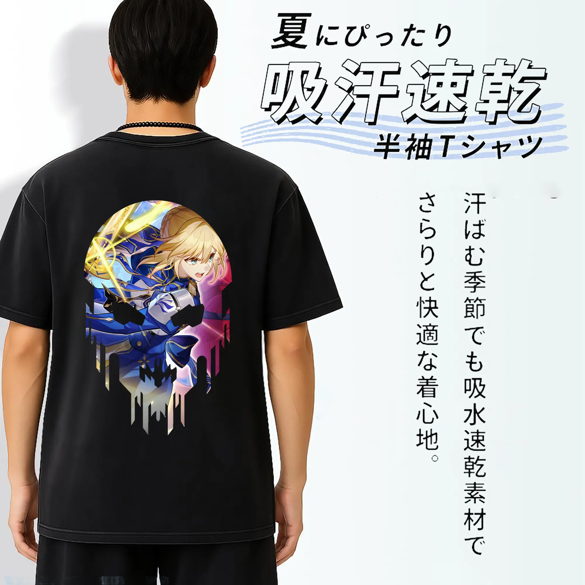FGO グッズ,アルトリア