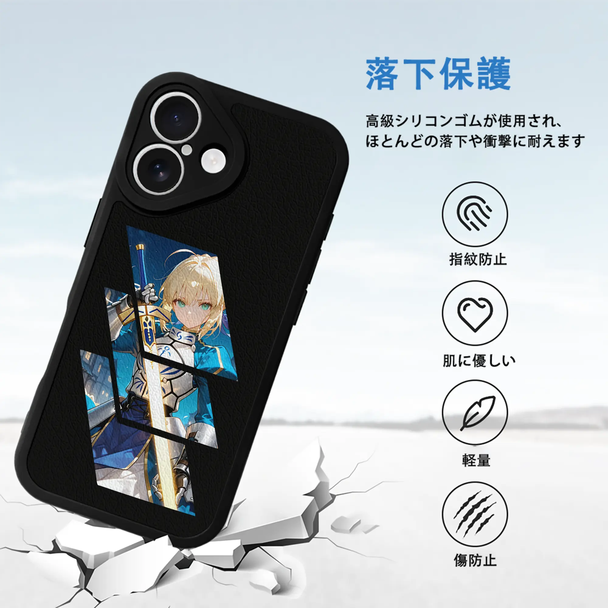 FGO グッズ,アルトリア