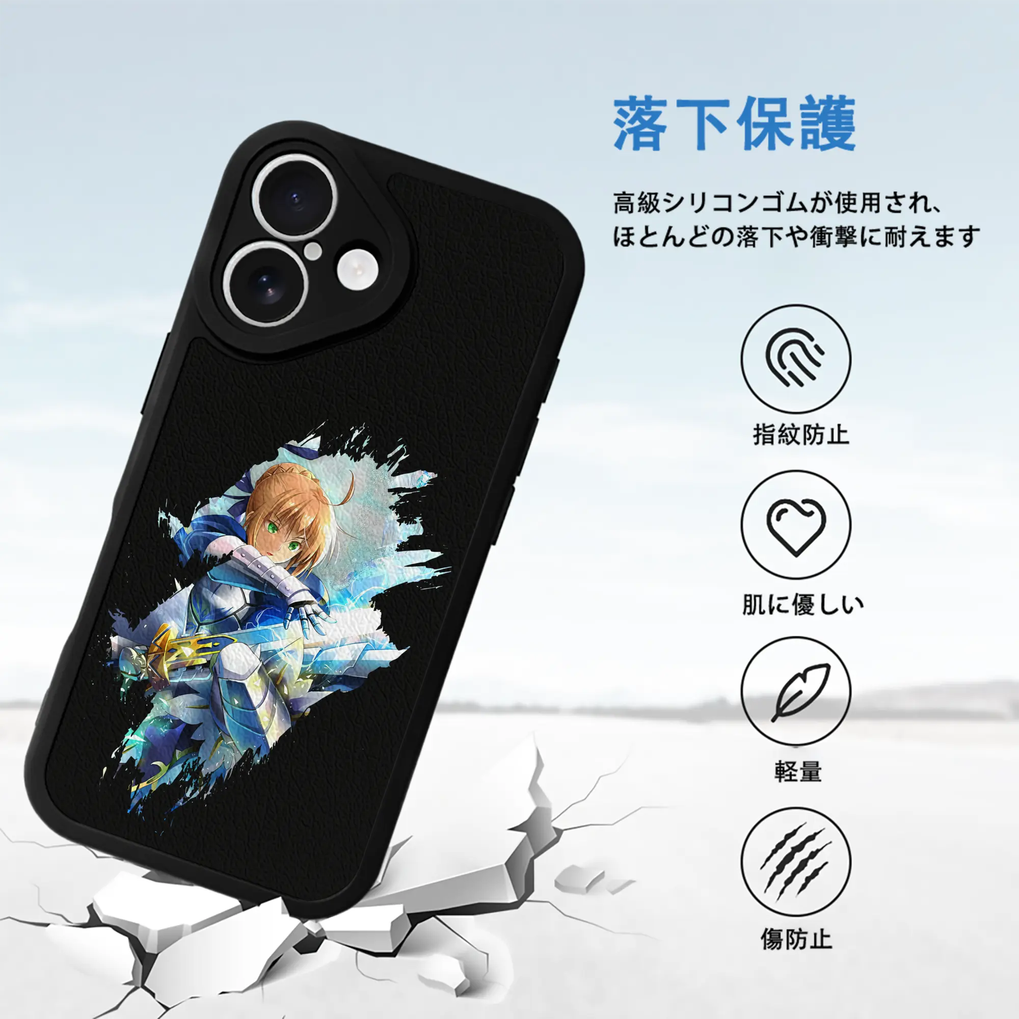 FGO グッズ,アルトリア