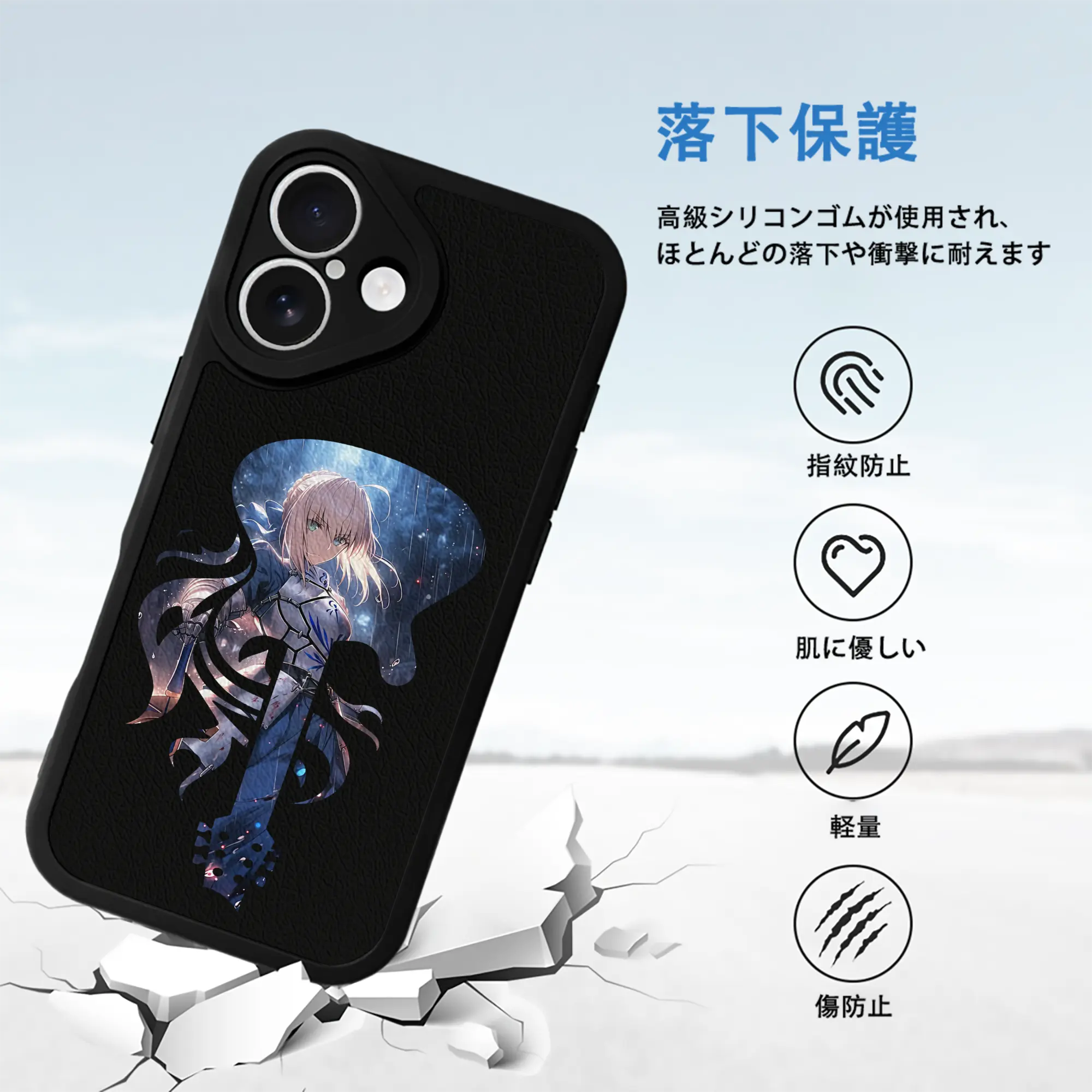 FGO グッズ,アルトリア