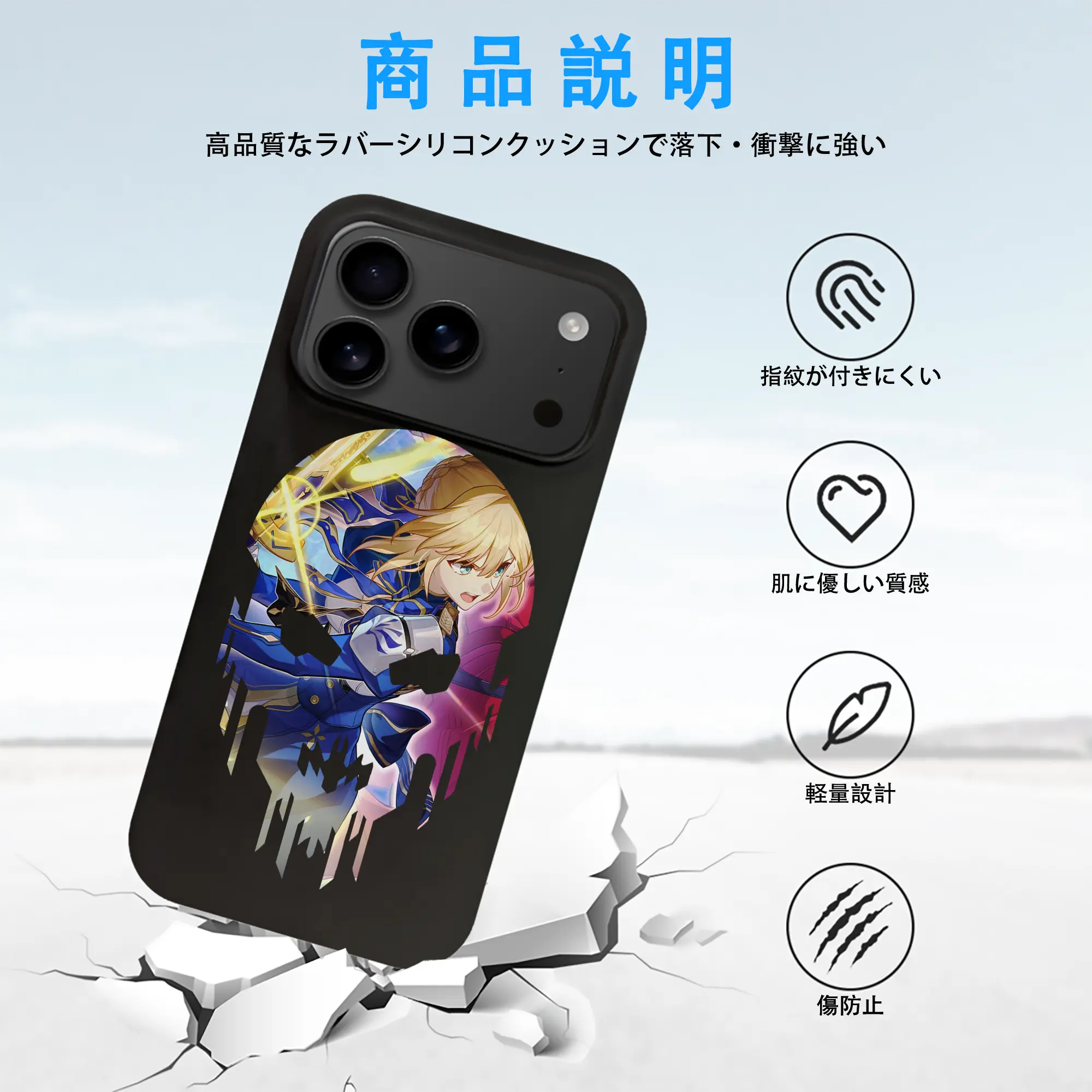 FGO グッズ,アルトリア