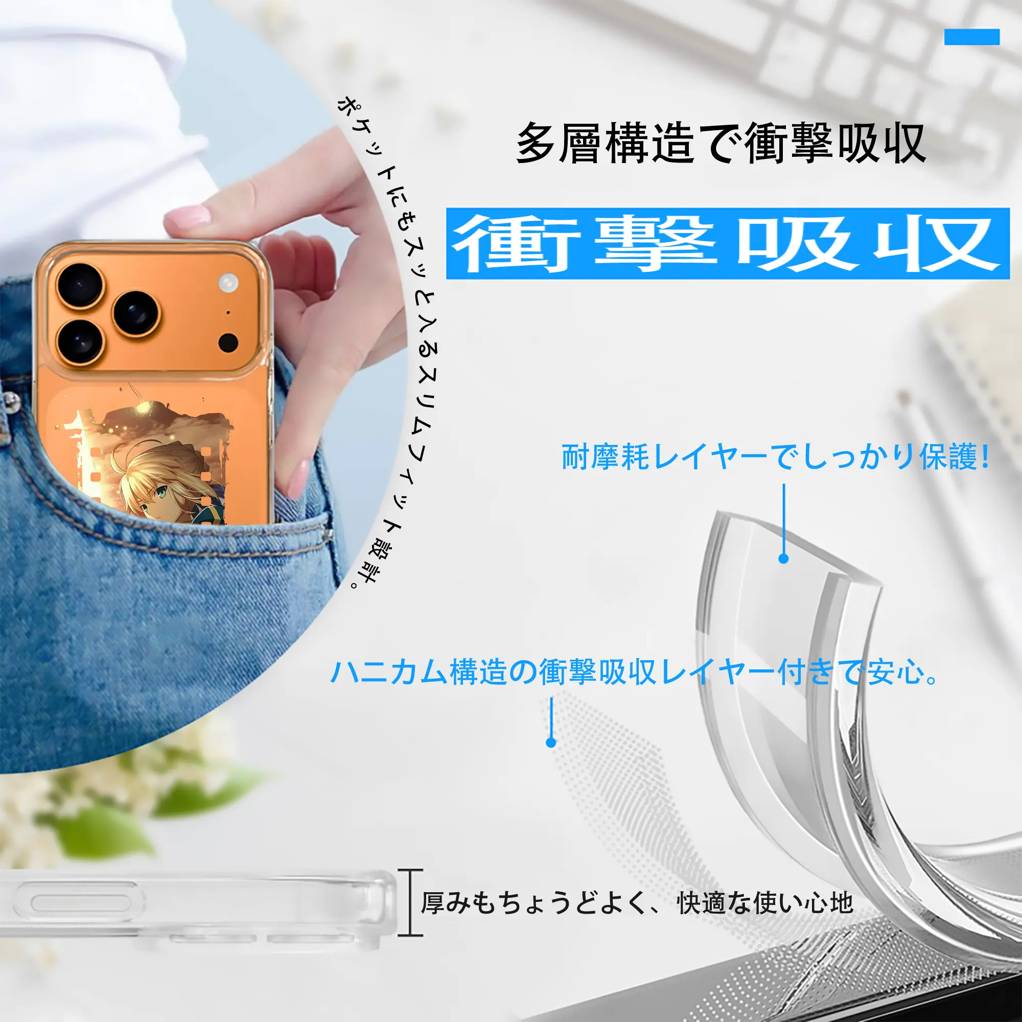 FGO グッズ,アルトリア