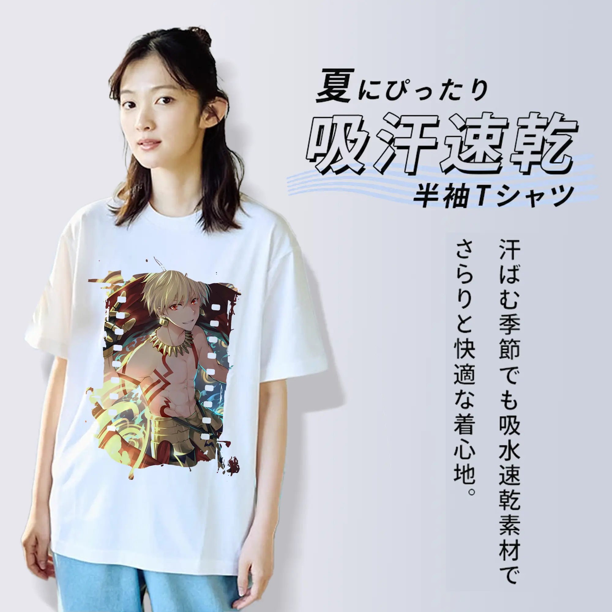 FGO グッズ,ギルガメッシュ