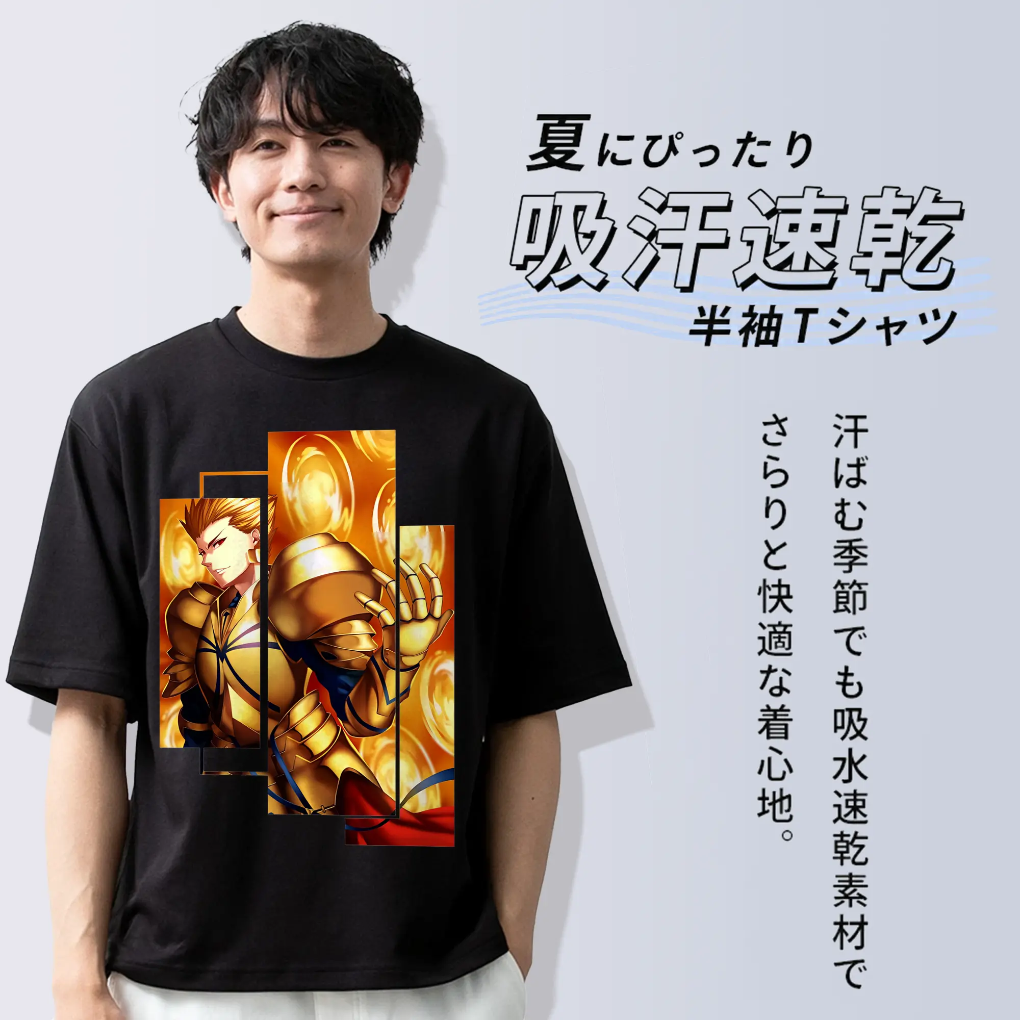 FGO グッズ,ギルガメッシュ