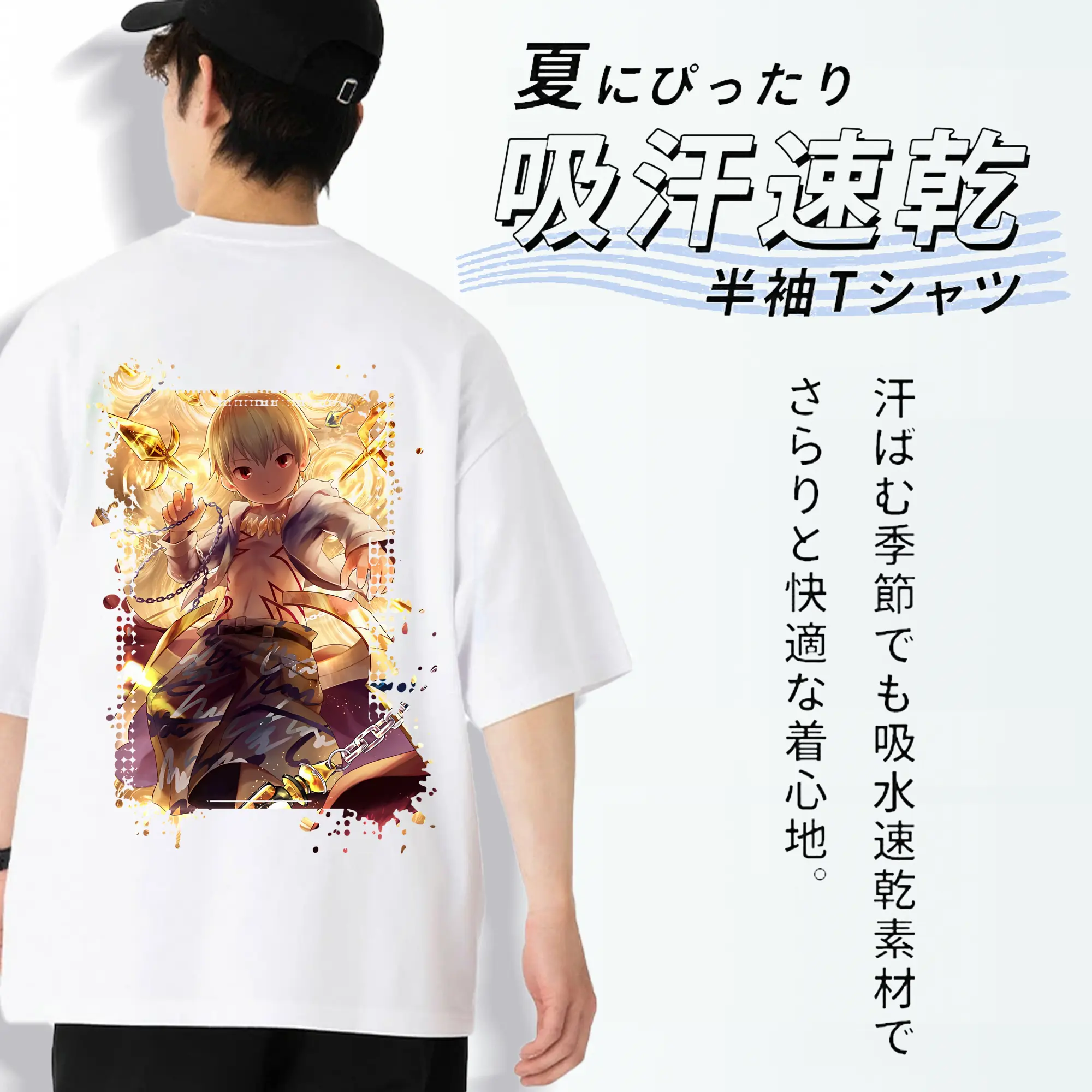 FGO グッズ,ギルガメッシュ