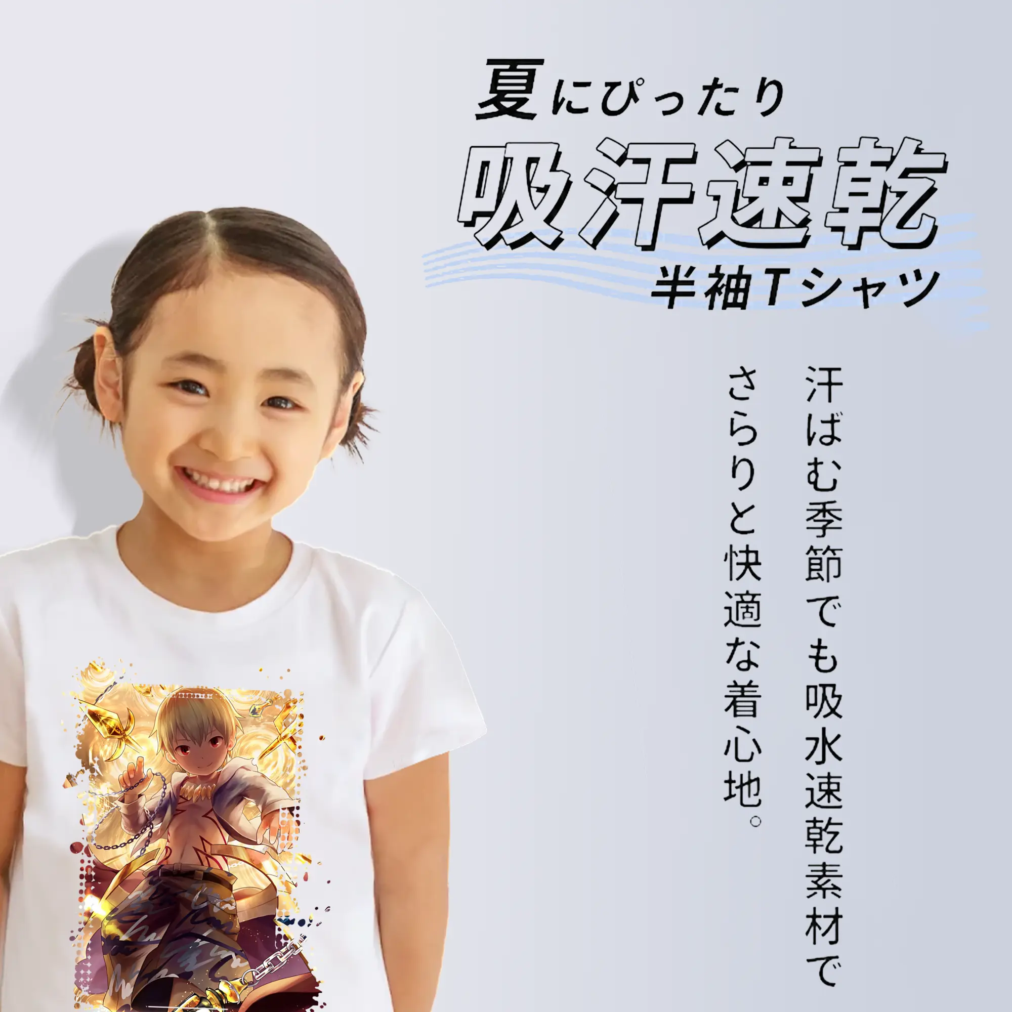 FGO グッズ,ギルガメッシュ