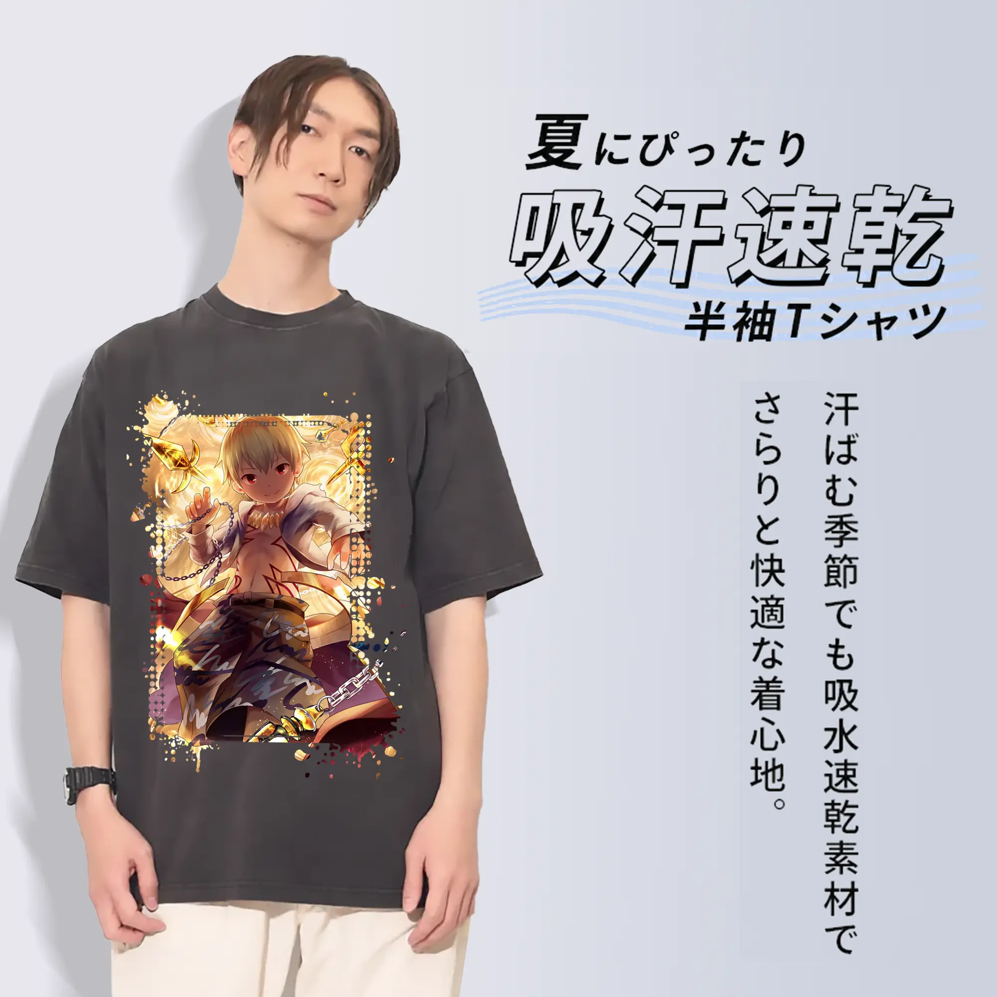 FGO グッズ,ギルガメッシュ