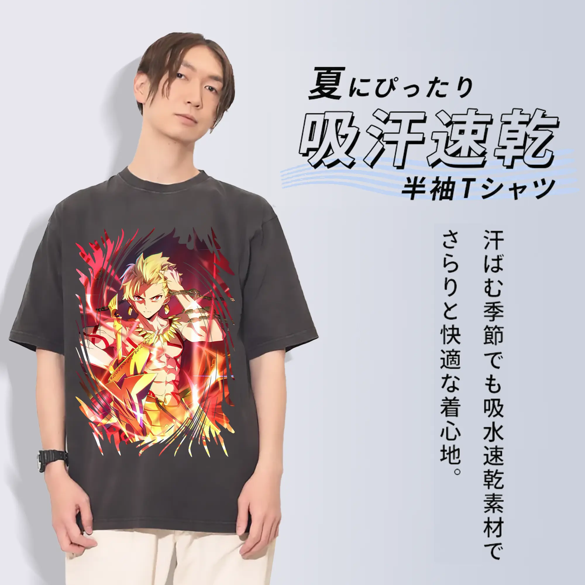 FGO グッズ,ギルガメッシュ