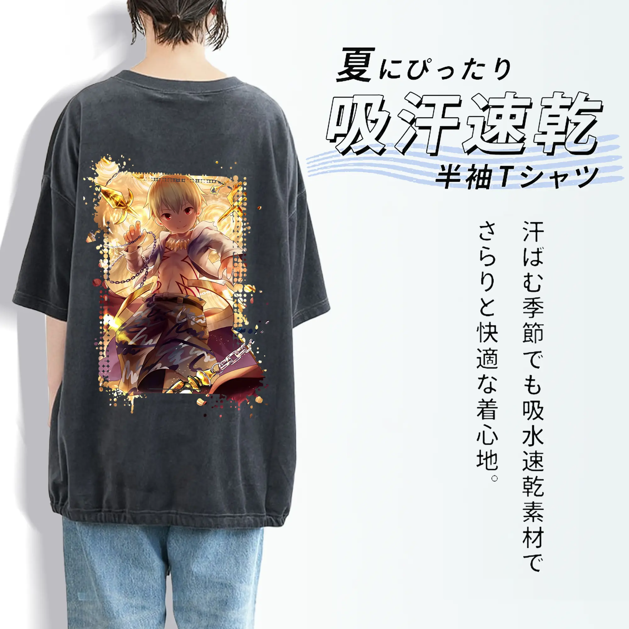 FGO グッズ,ギルガメッシュ