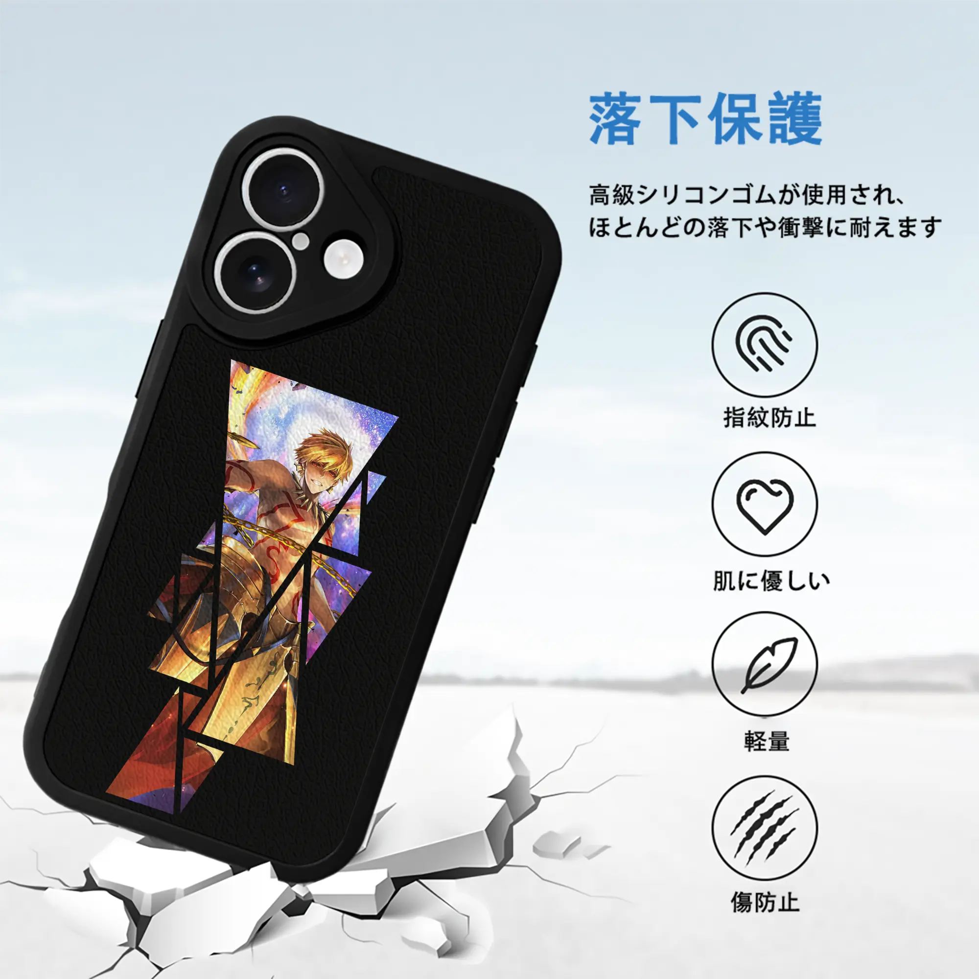 FGO グッズ,ギルガメッシュ