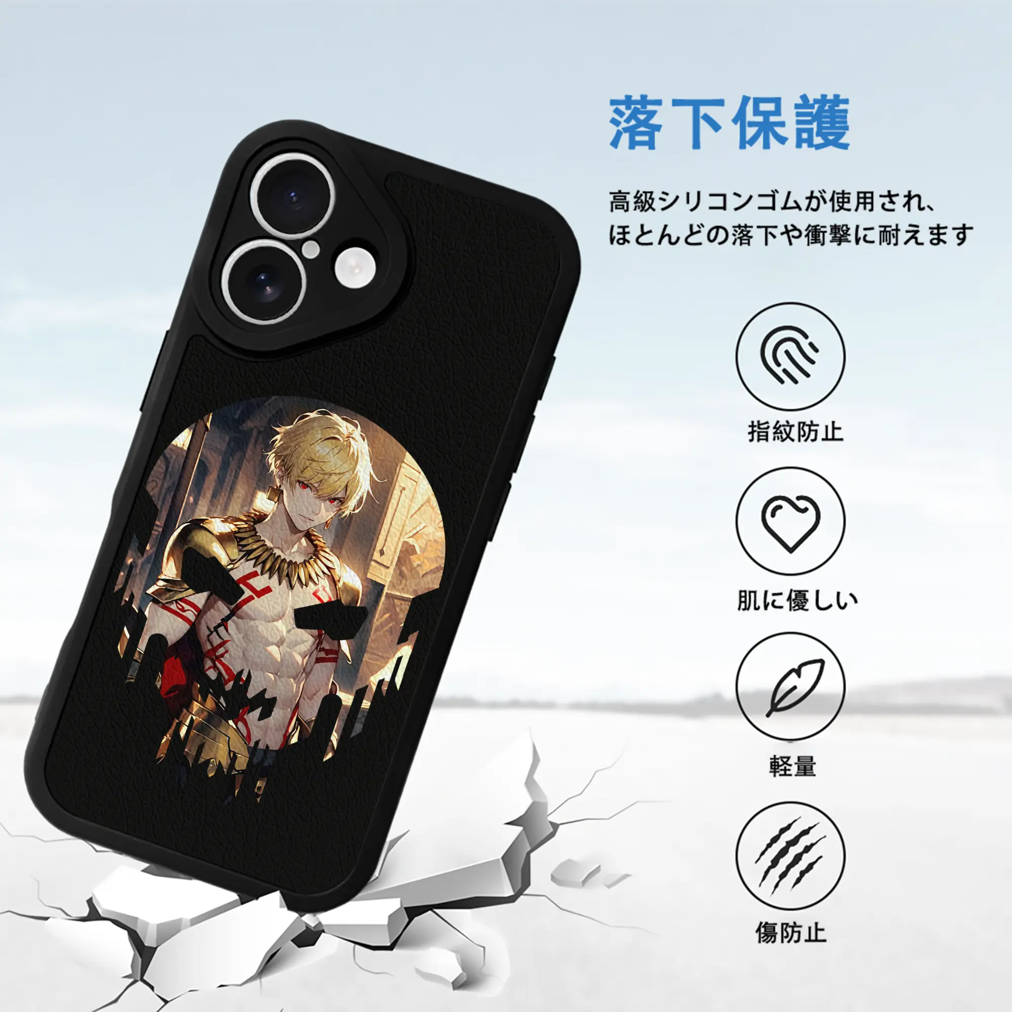 FGO グッズ,ギルガメッシュ