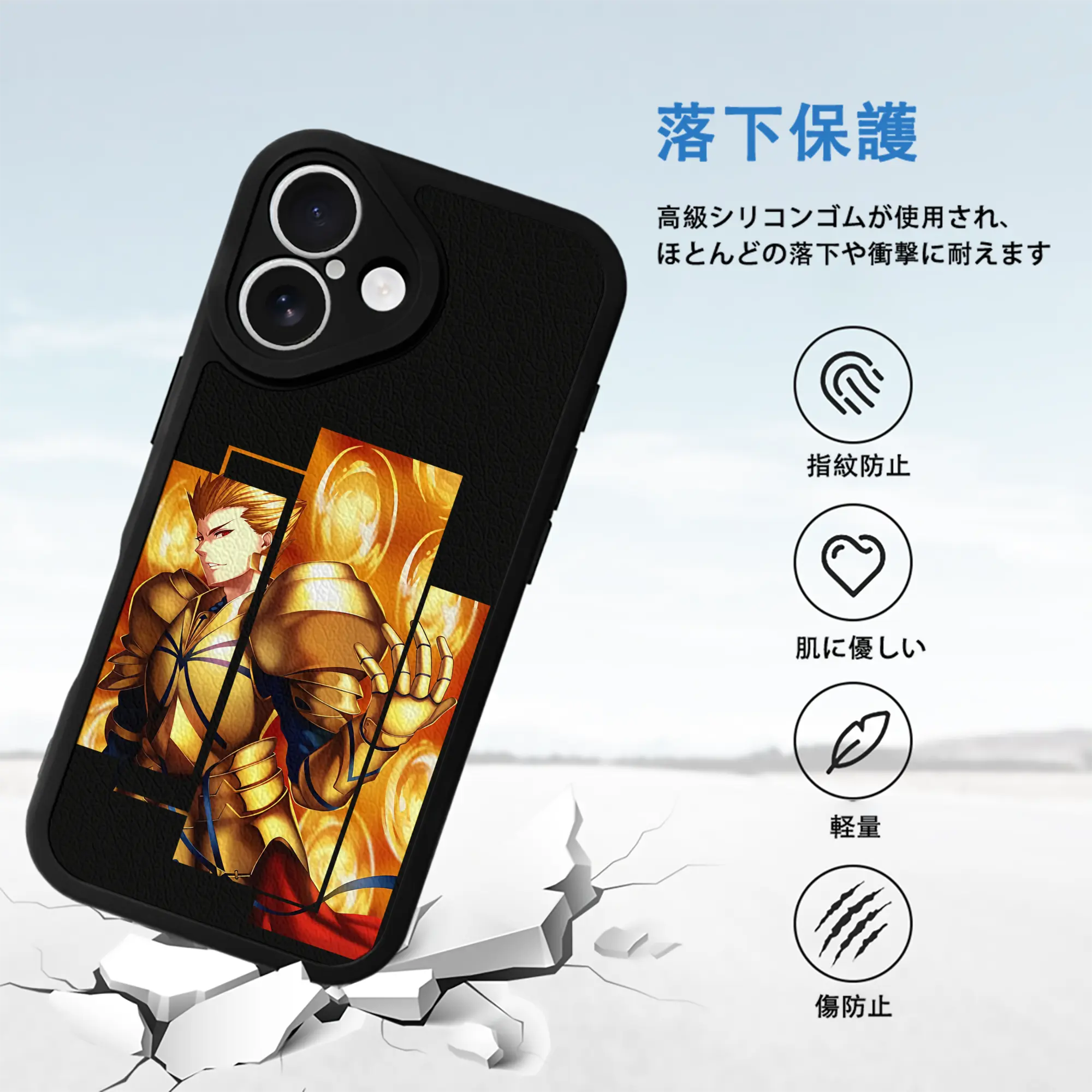 FGO グッズ,ギルガメッシュ