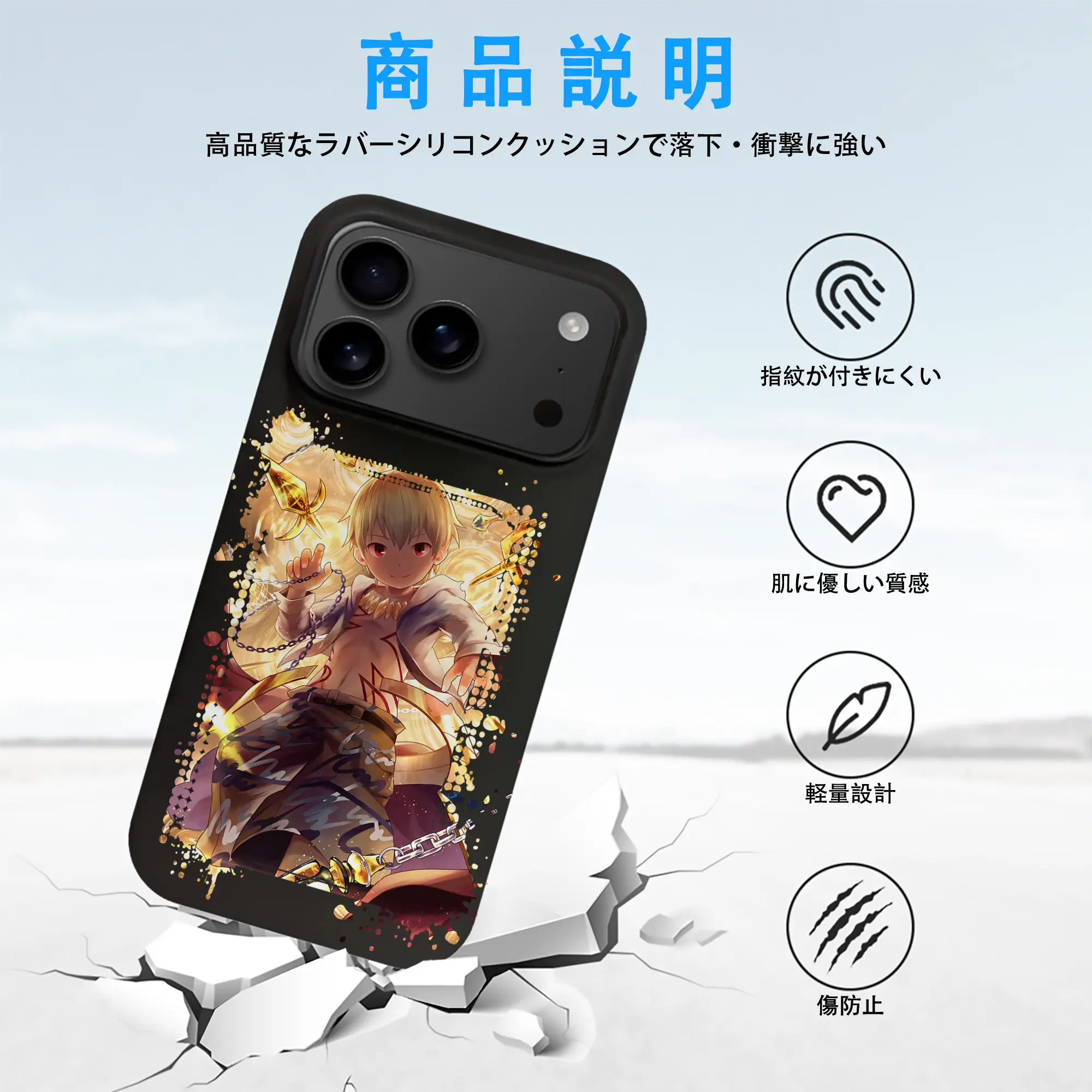 FGO グッズ,ギルガメッシュ