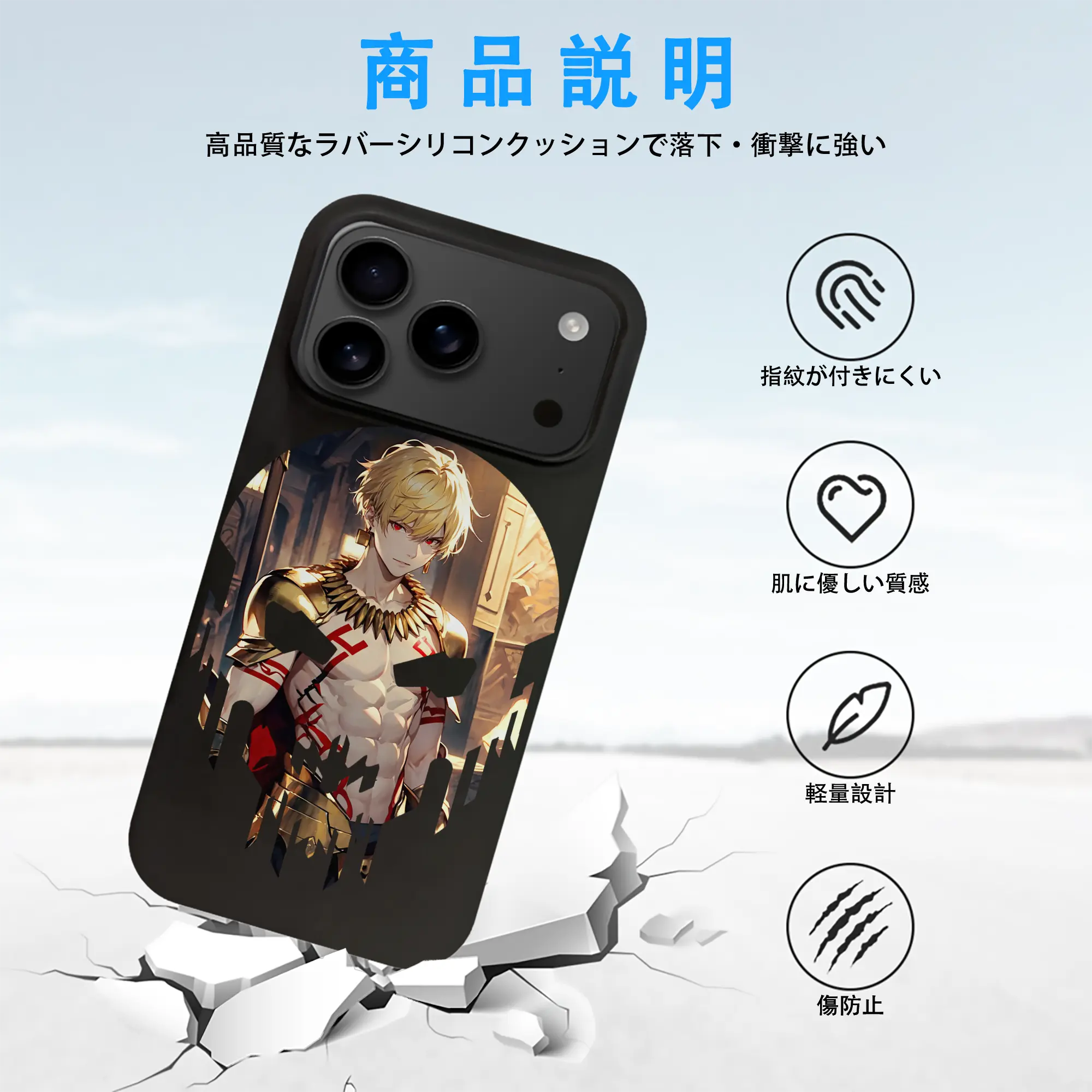 FGO グッズ,ギルガメッシュ