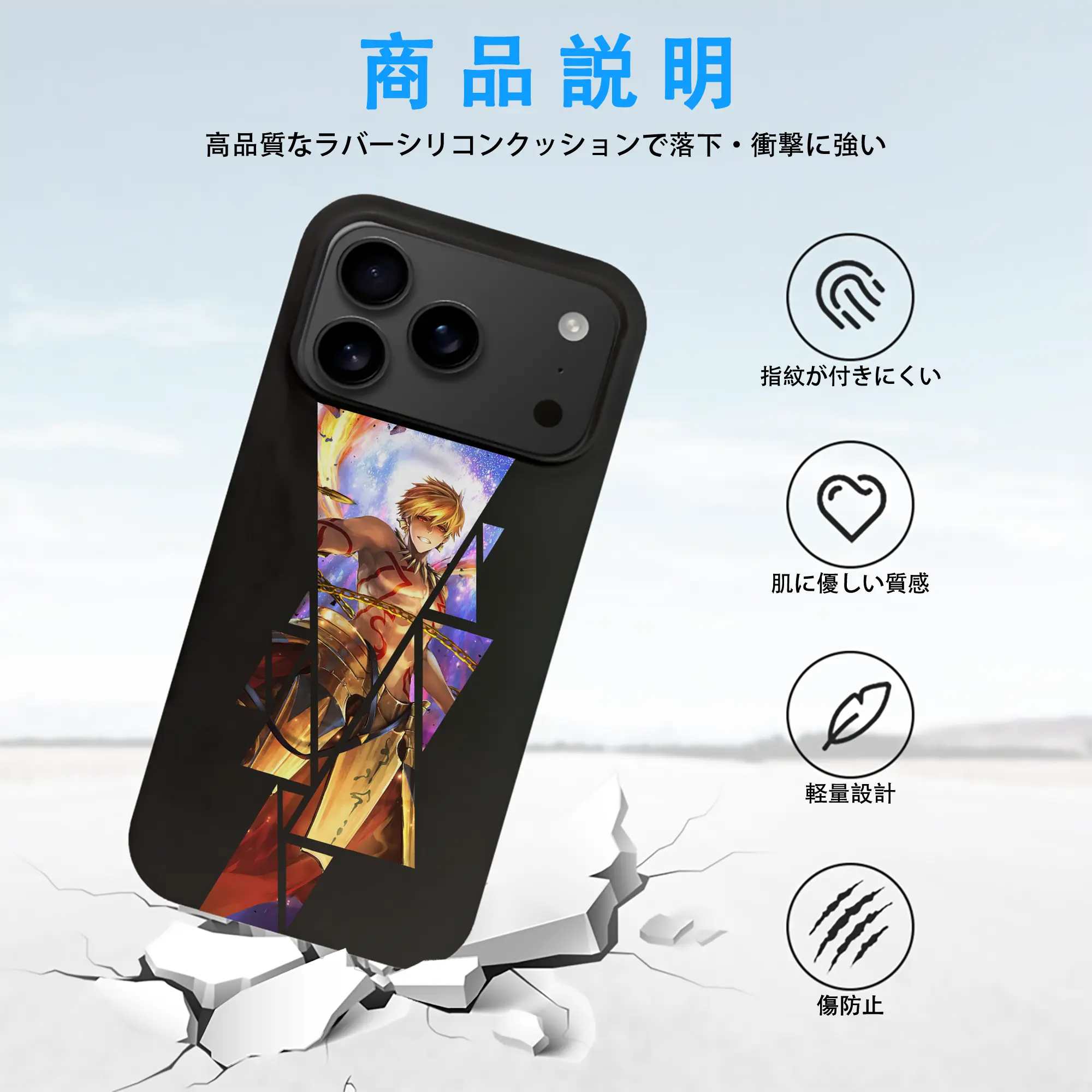 FGO グッズ,ギルガメッシュ