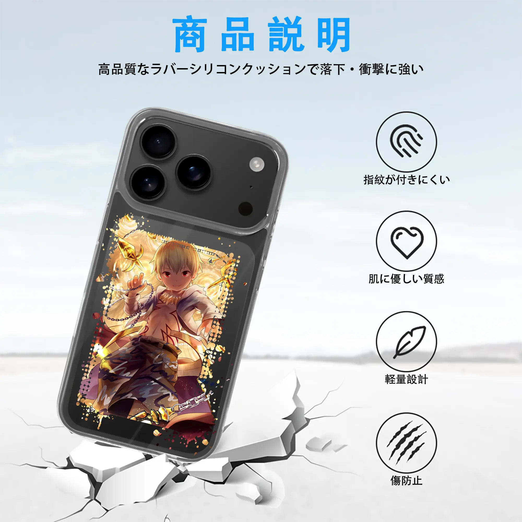 FGO グッズ,ギルガメッシュ