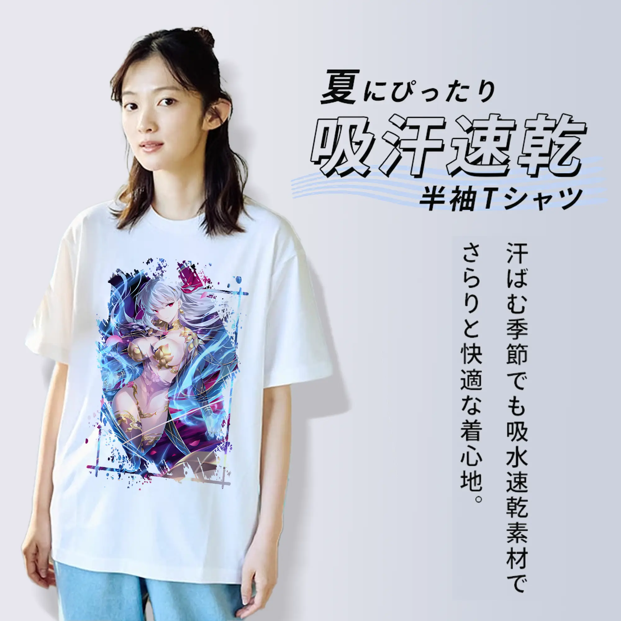 FGO グッズ,カーマ