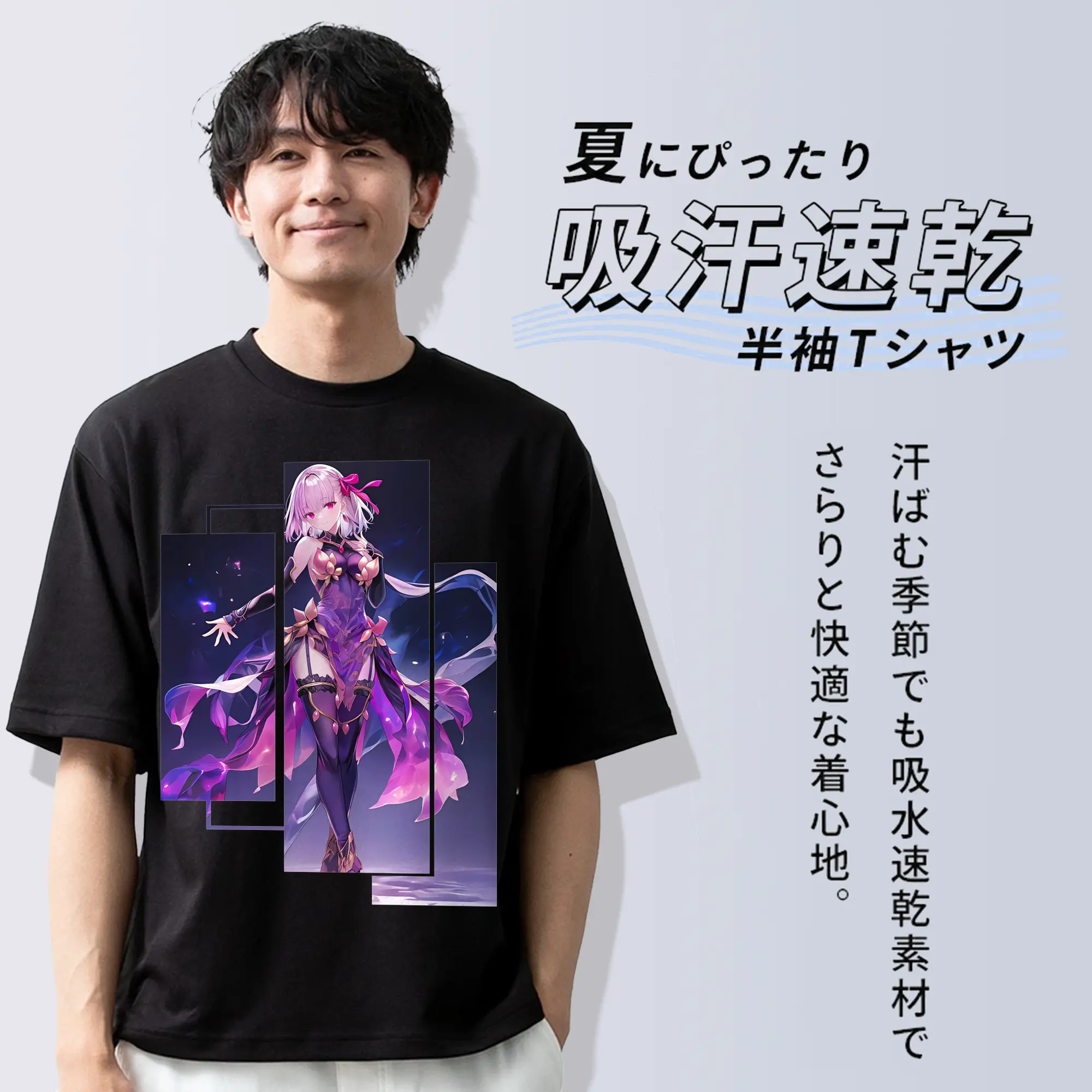 FGO グッズ,カーマ