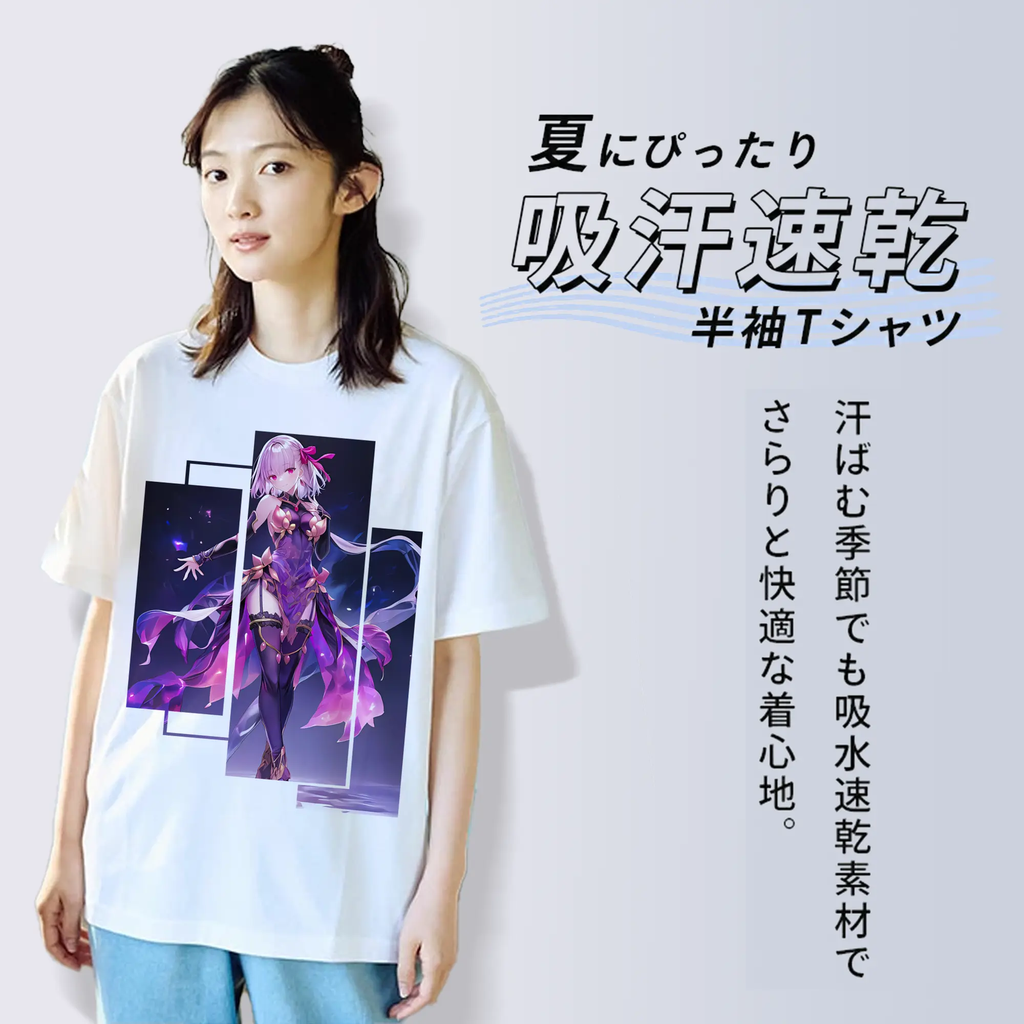 FGO グッズ,カーマ