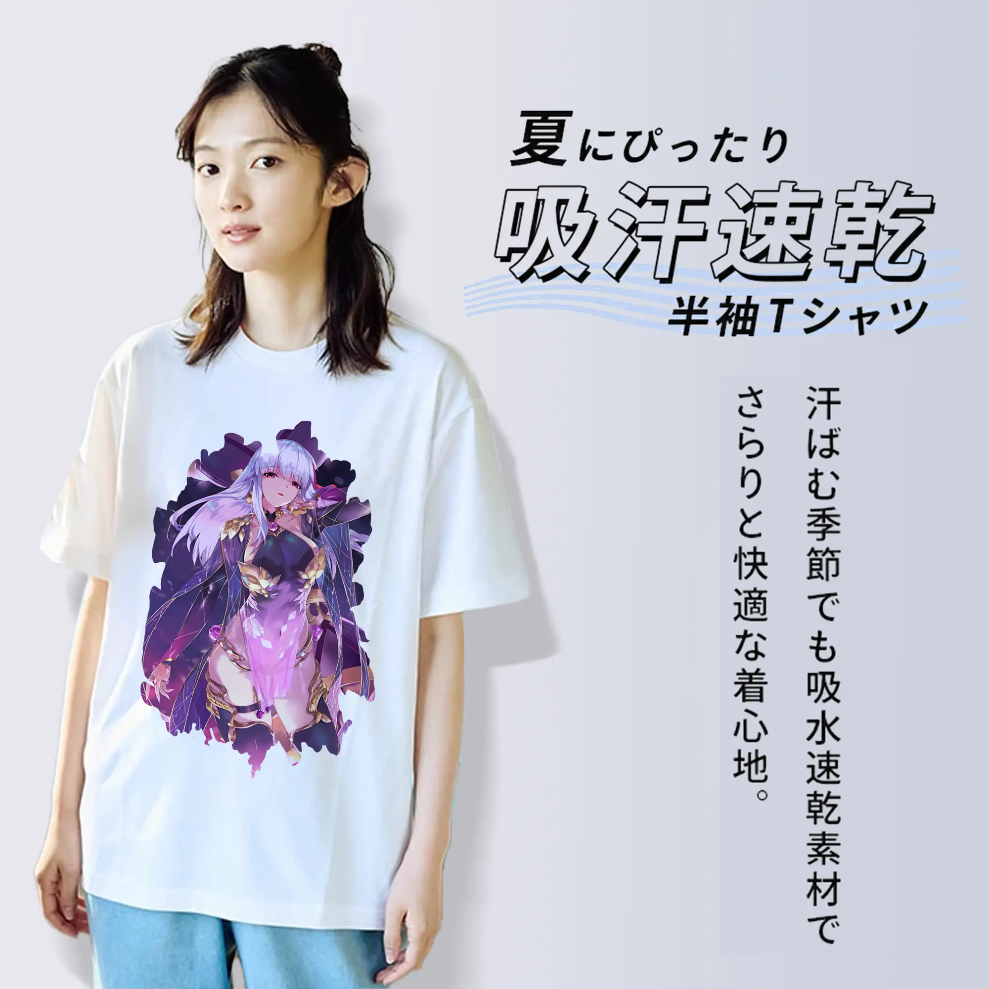 FGO グッズ,カーマ