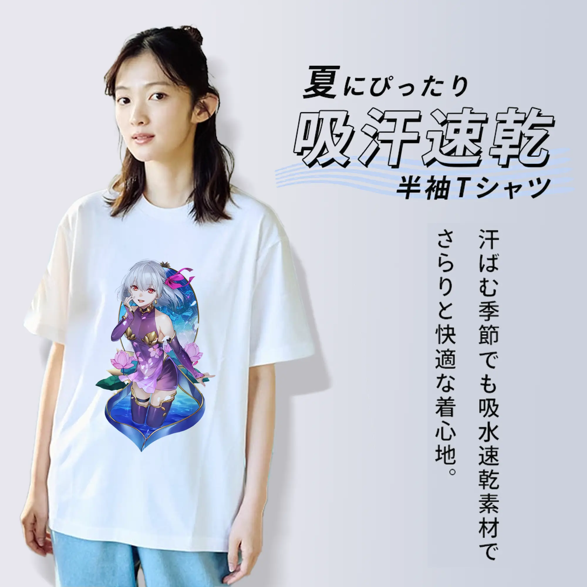 FGO グッズ,カーマ