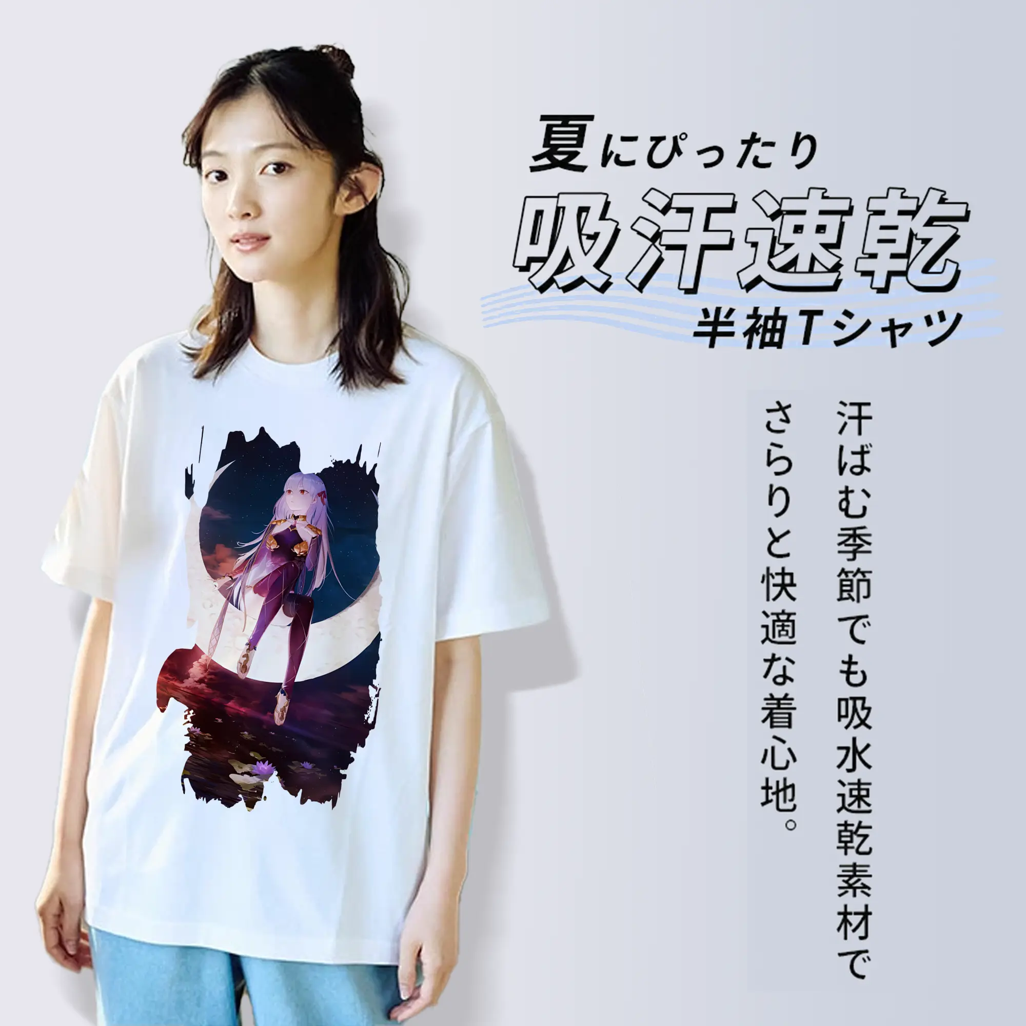 FGO グッズ,カーマ