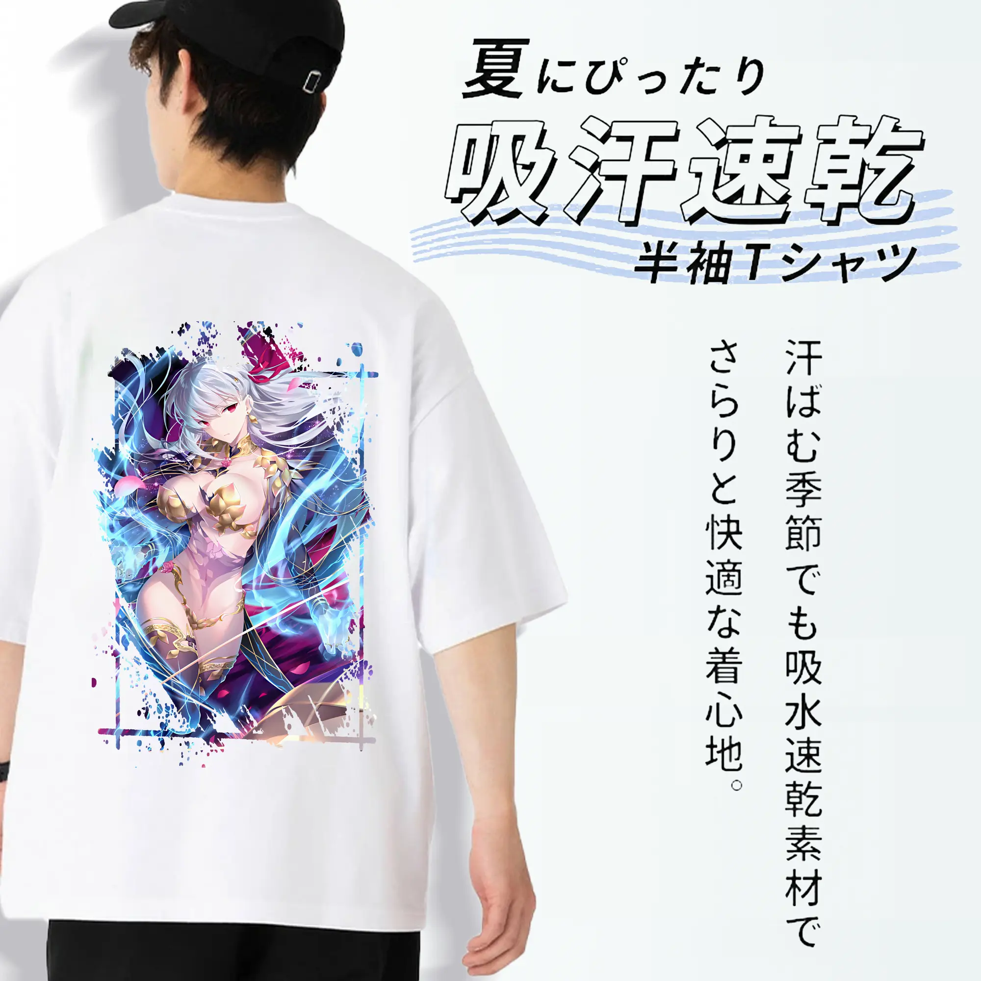 FGO グッズ,カーマ