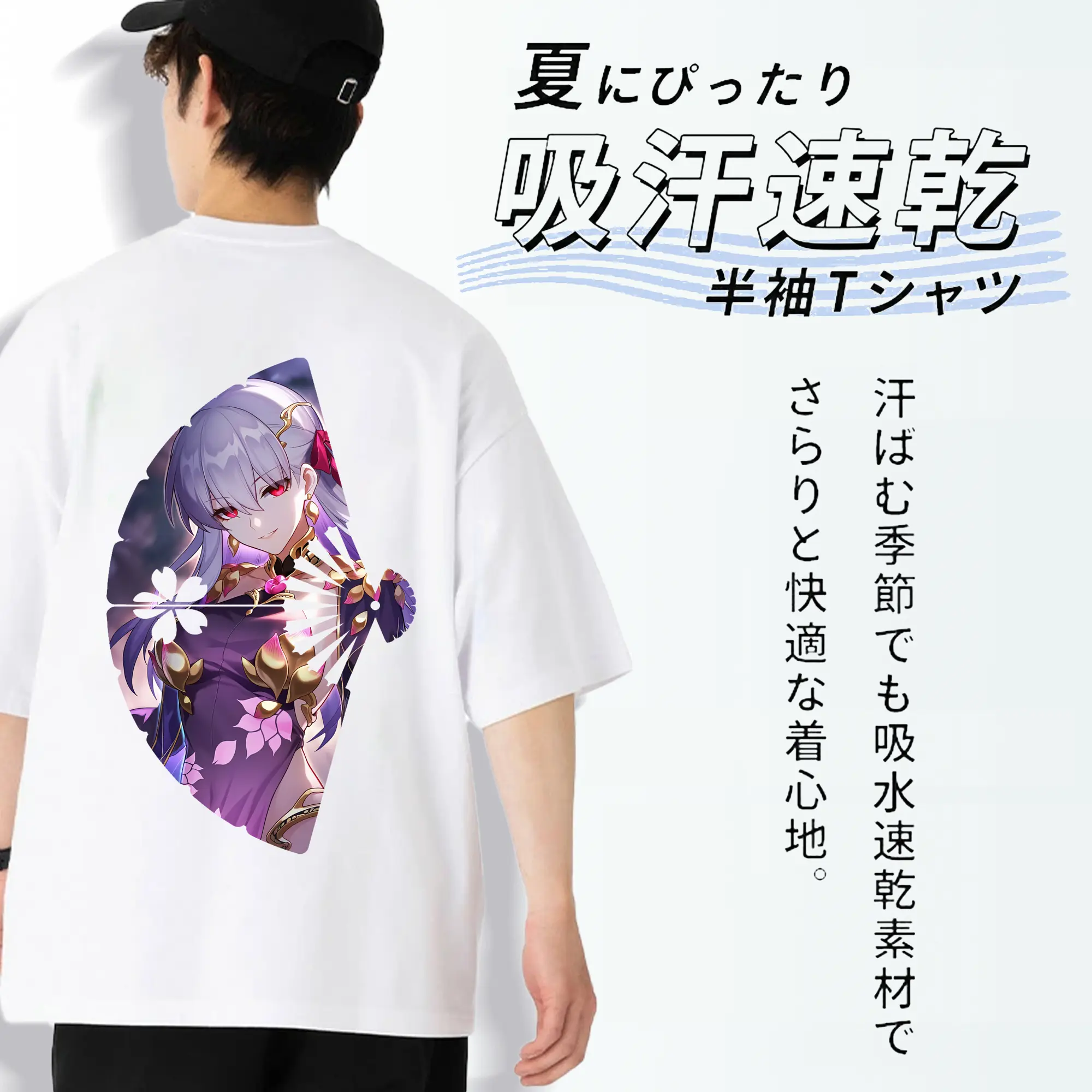 FGO グッズ,カーマ