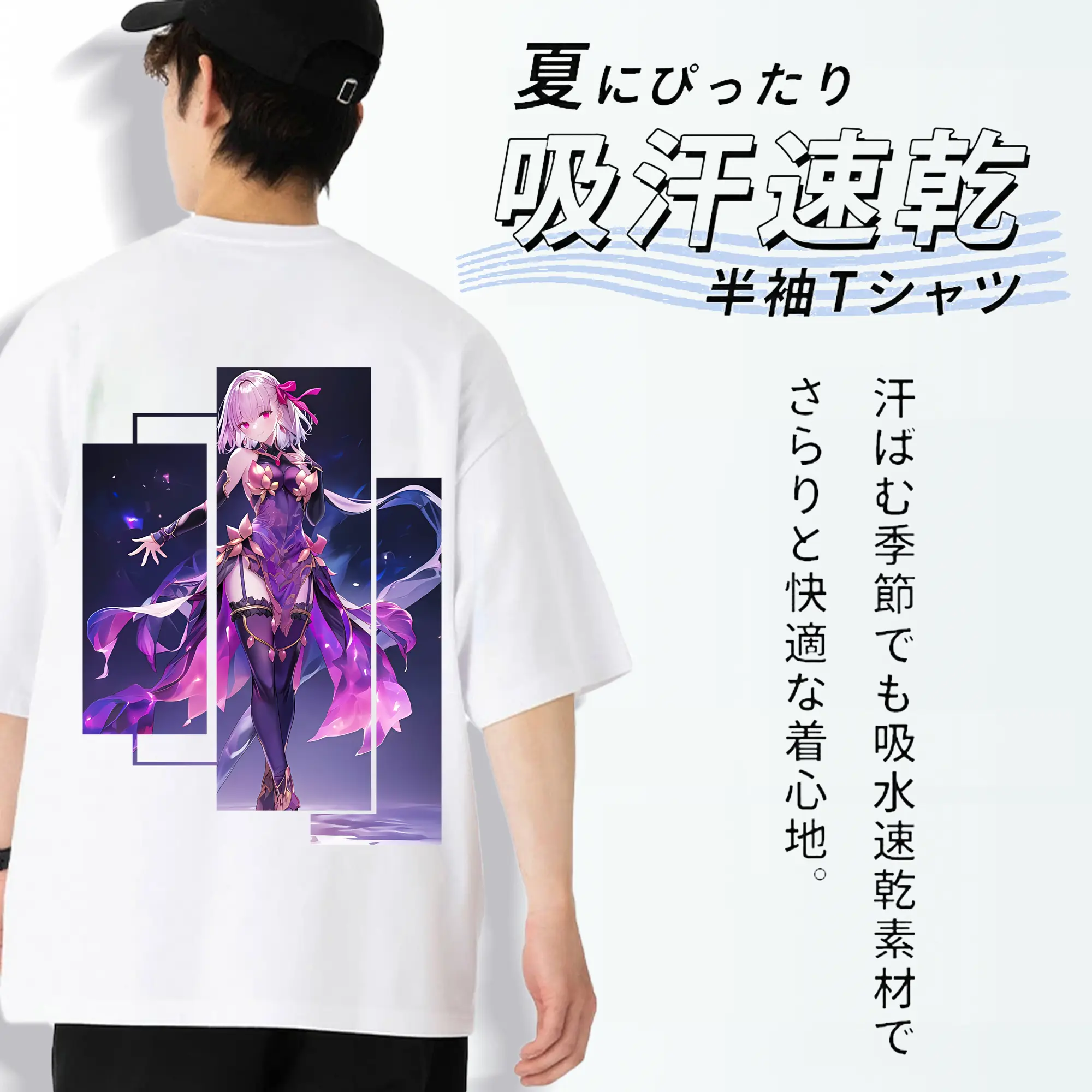 FGO グッズ,カーマ