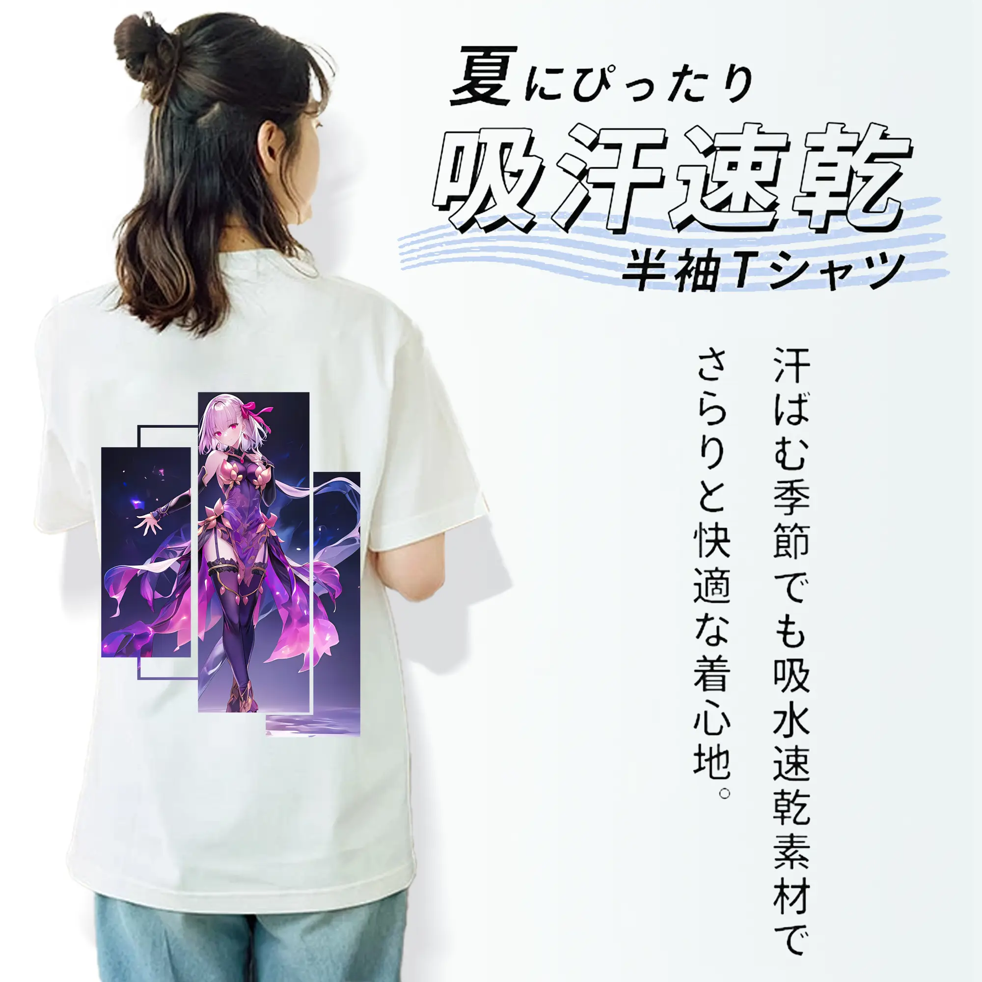 FGO グッズ,カーマ