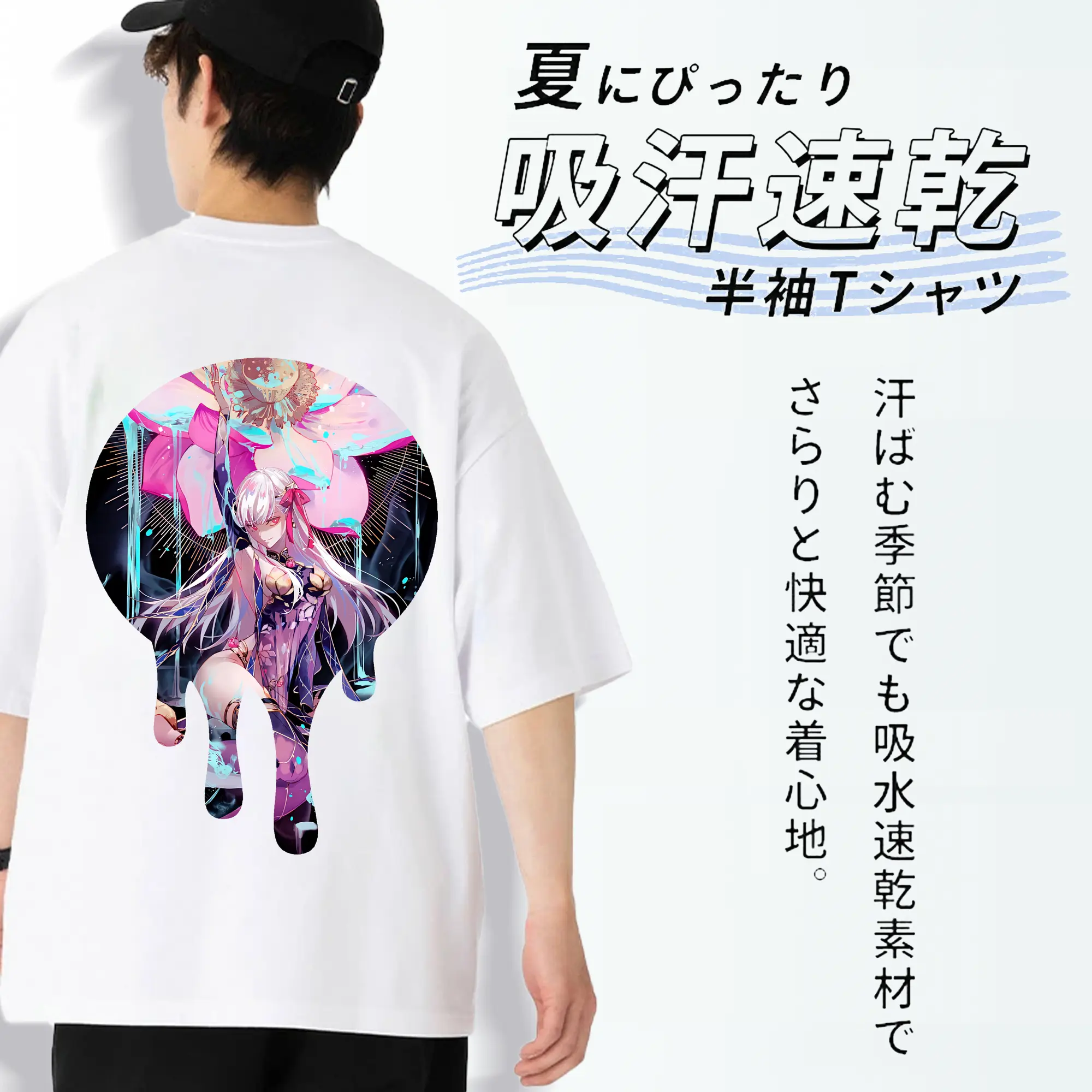 FGO グッズ,カーマ