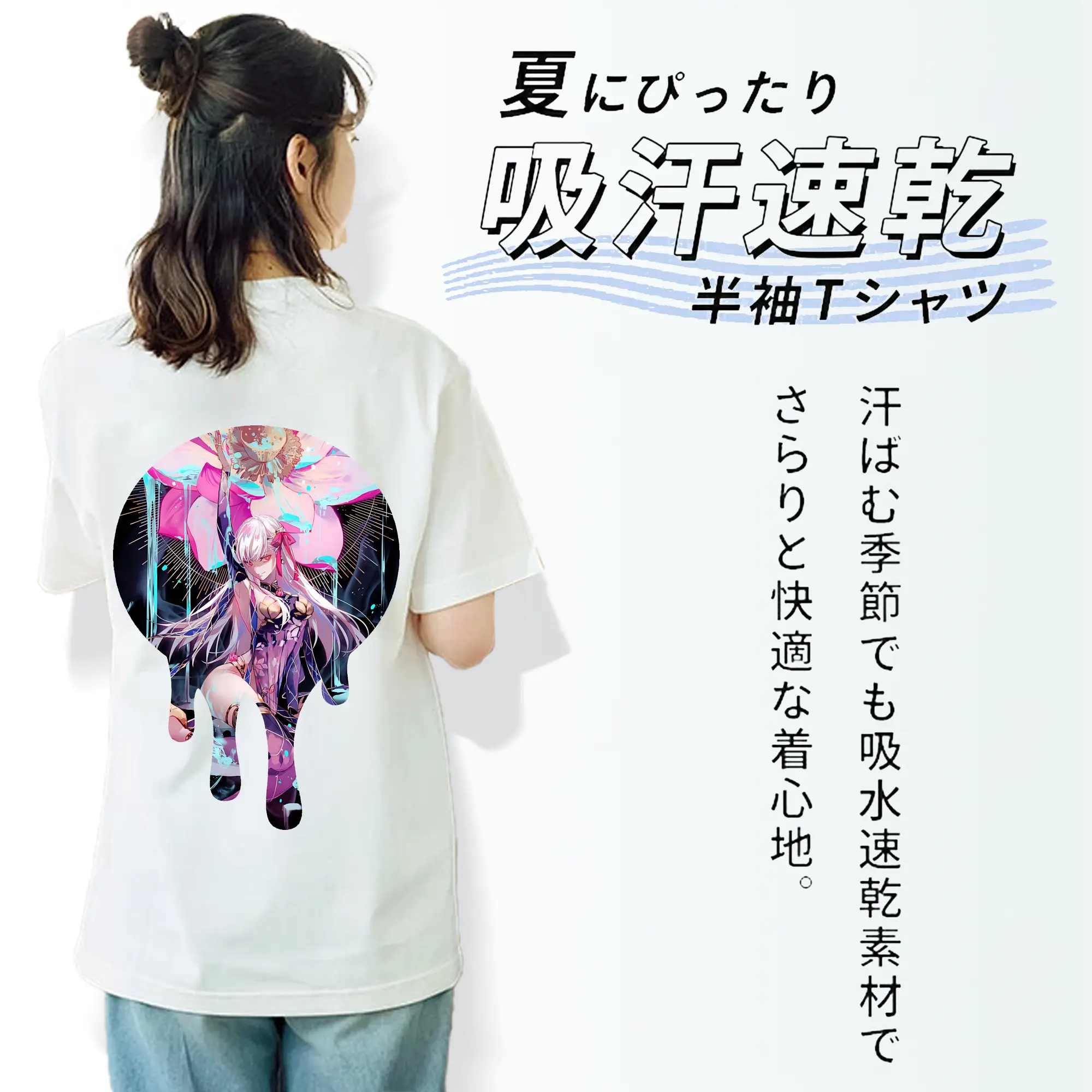 FGO グッズ,カーマ