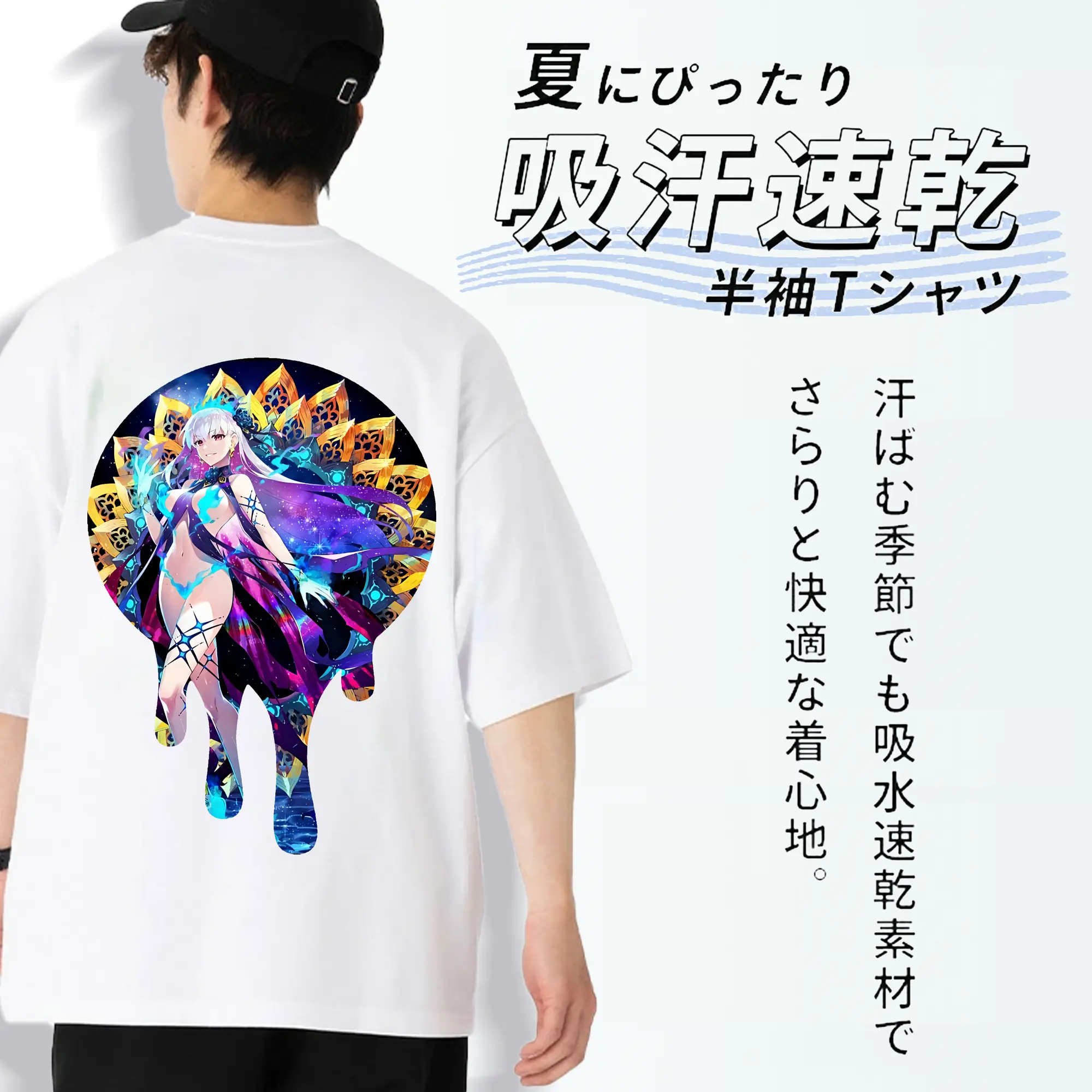 FGO グッズ,カーマ