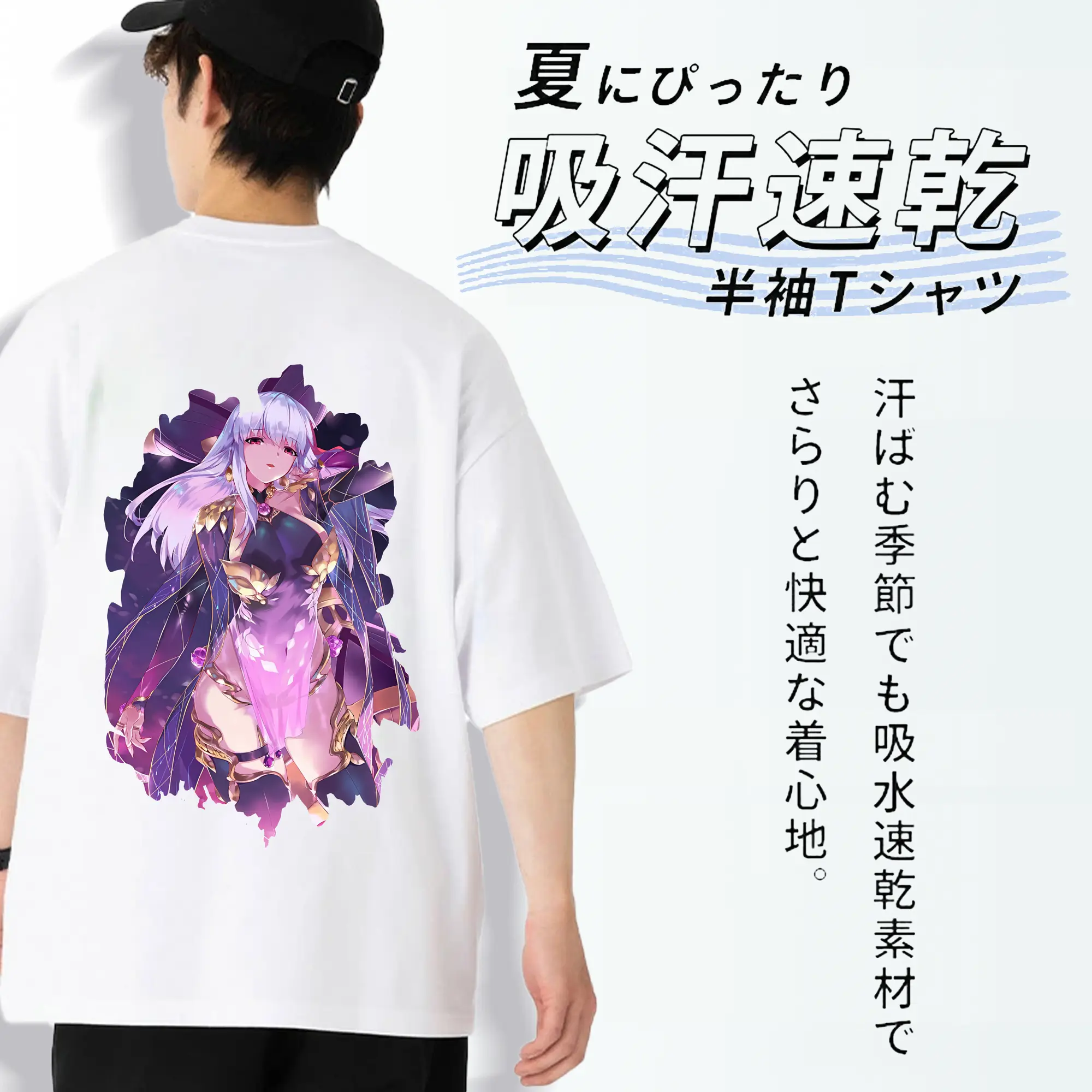 FGO グッズ,カーマ