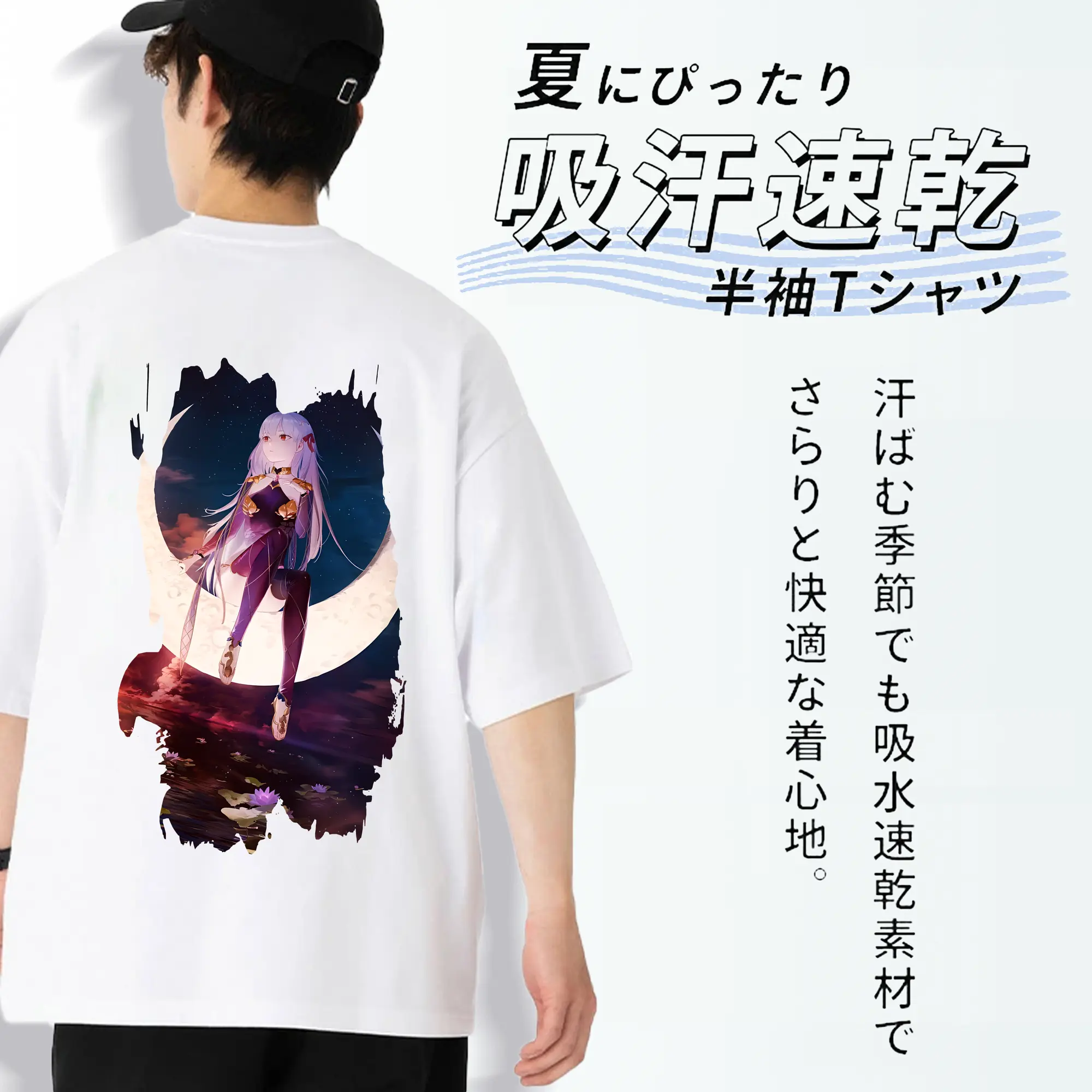 FGO グッズ,カーマ