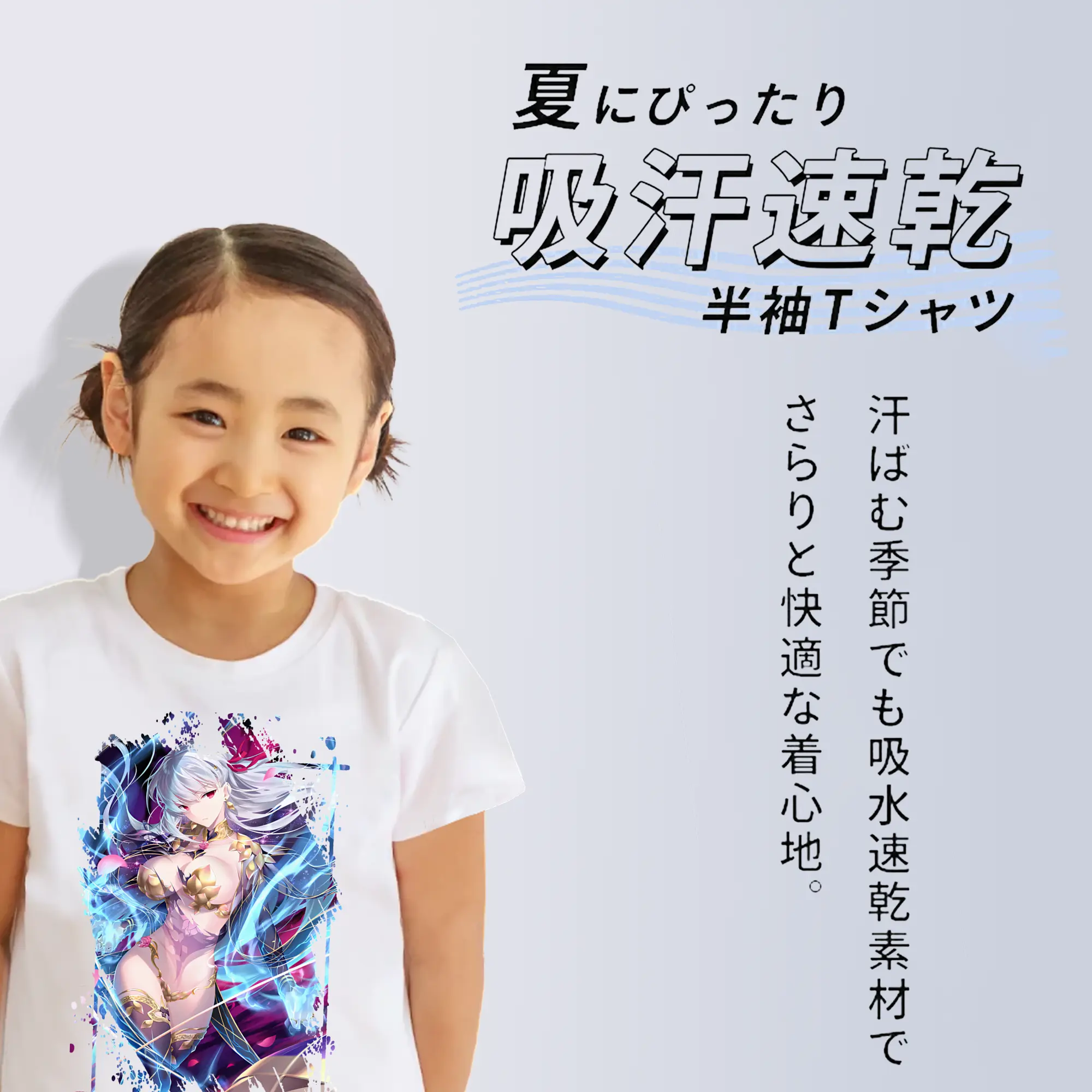 FGO グッズ,カーマ