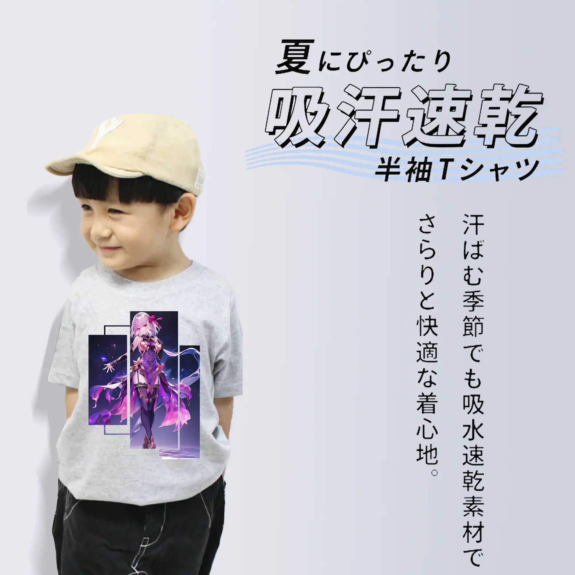 FGO グッズ,カーマ