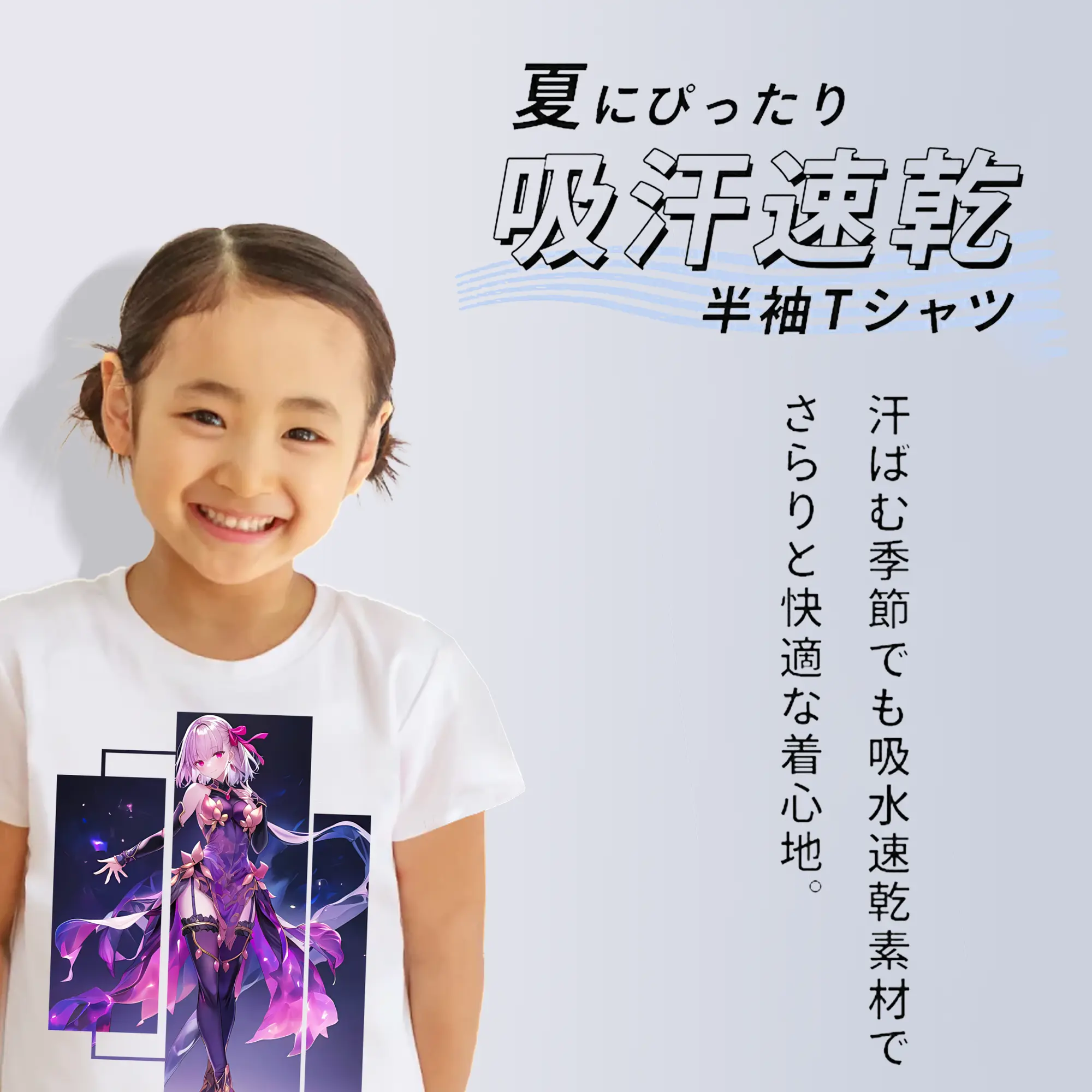 FGO グッズ,カーマ