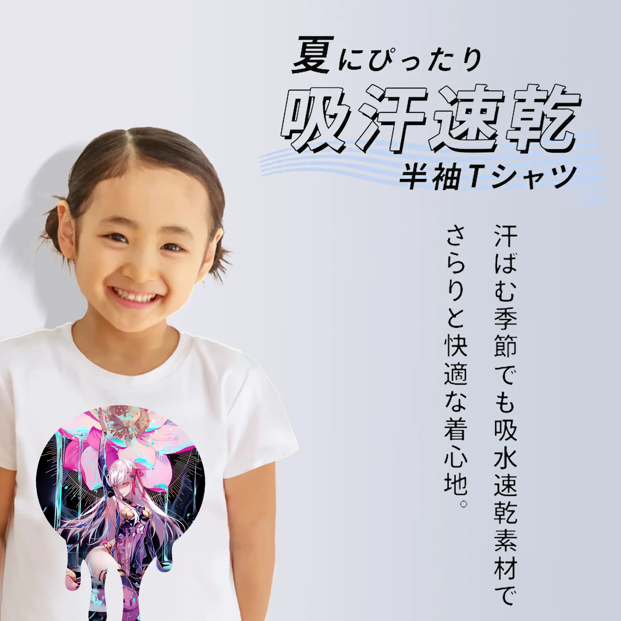 FGO グッズ,カーマ