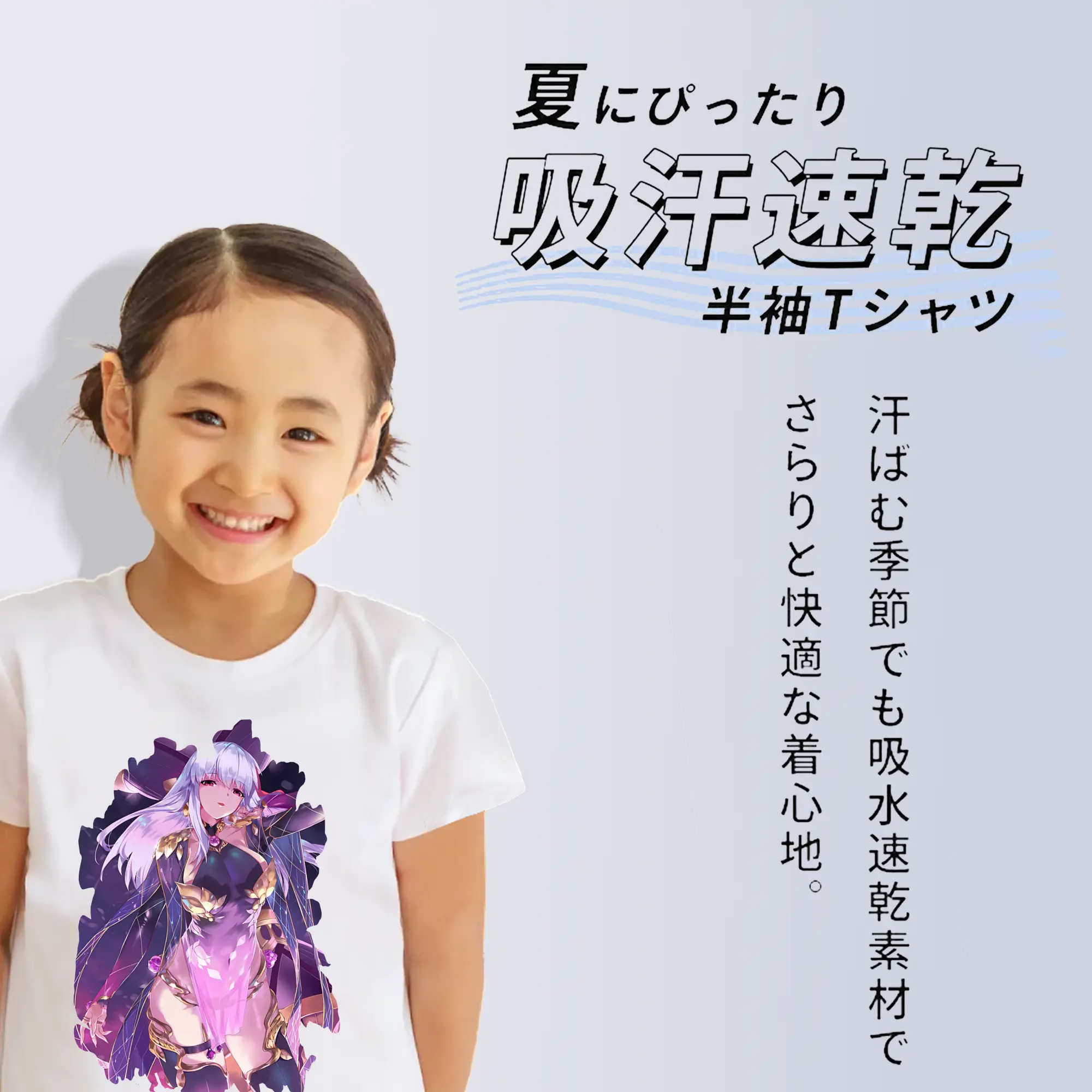 FGO グッズ,カーマ