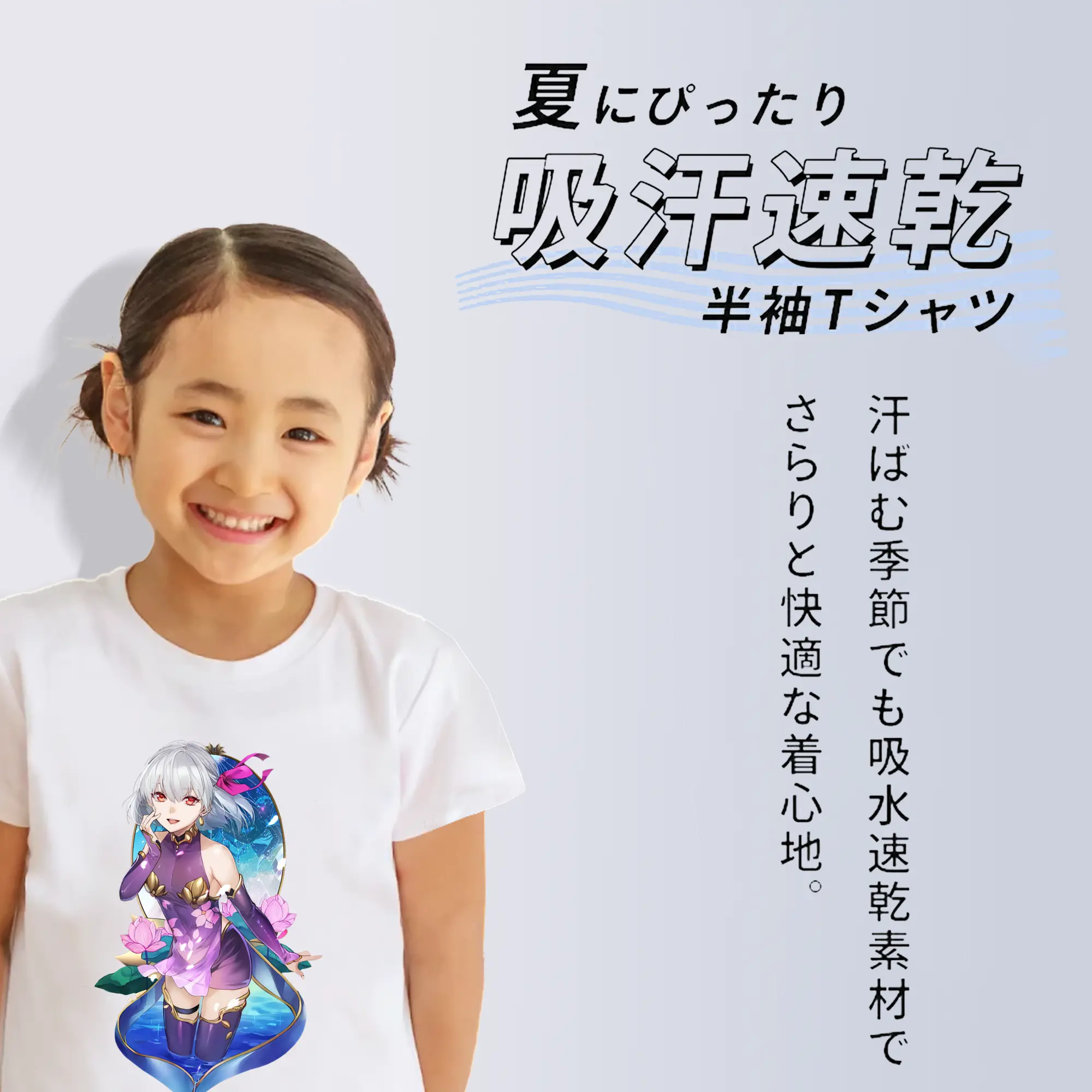 FGO グッズ,カーマ