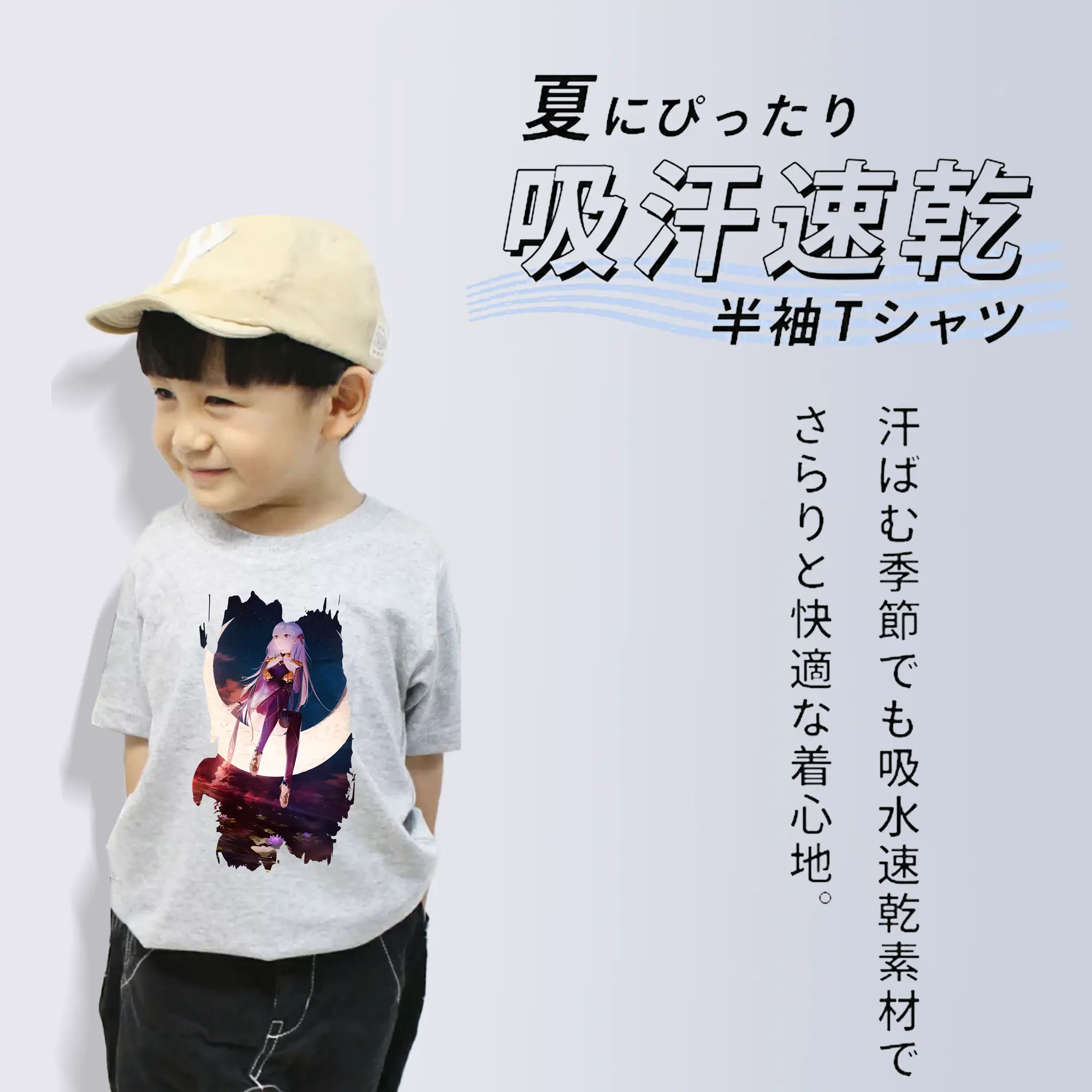 FGO グッズ,カーマ