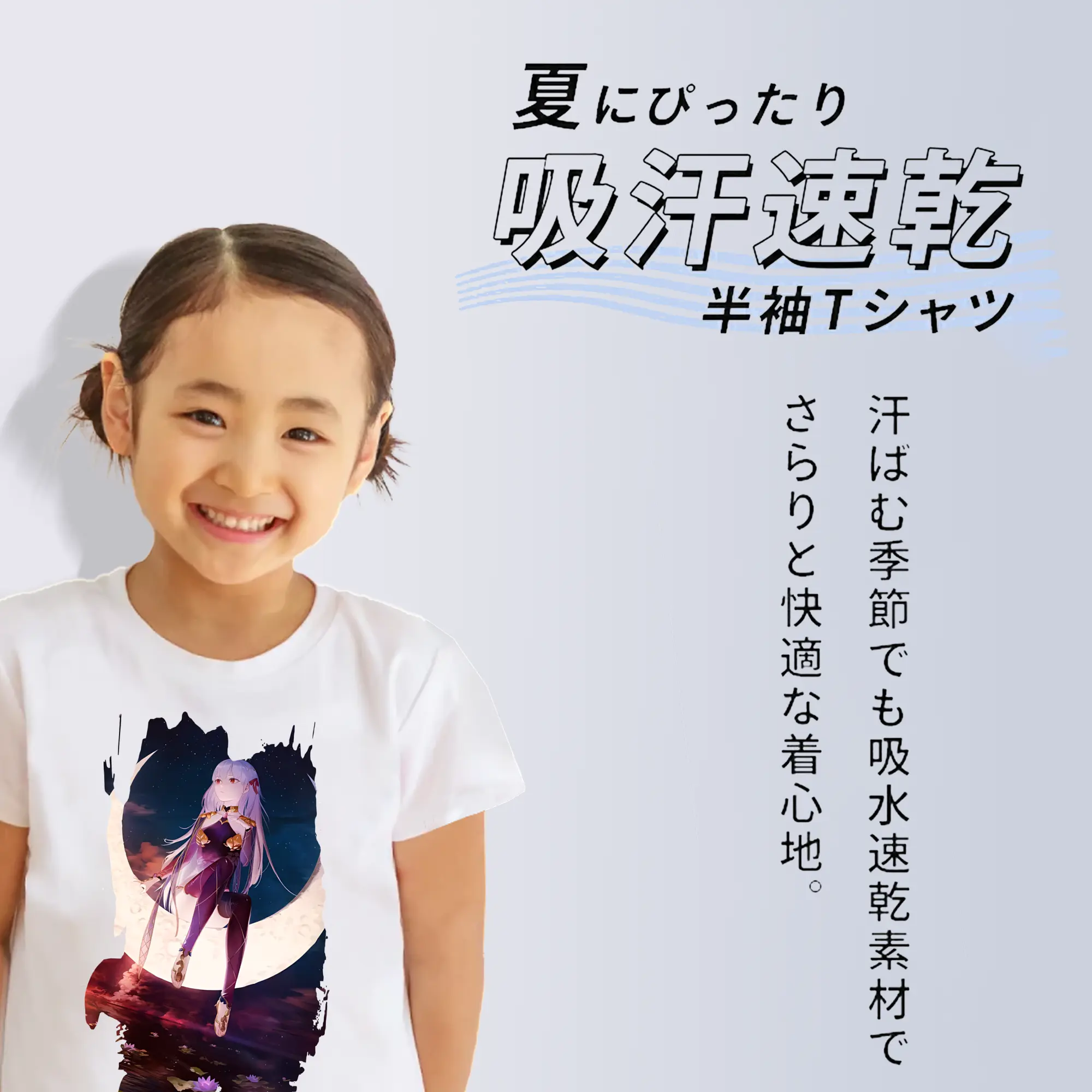 FGO グッズ,カーマ